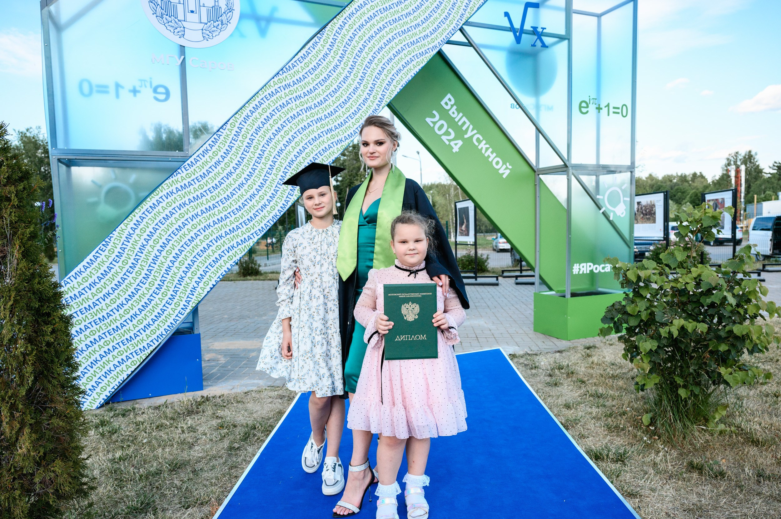 Выпускной МГУ. Фотограф Захваткин Роман