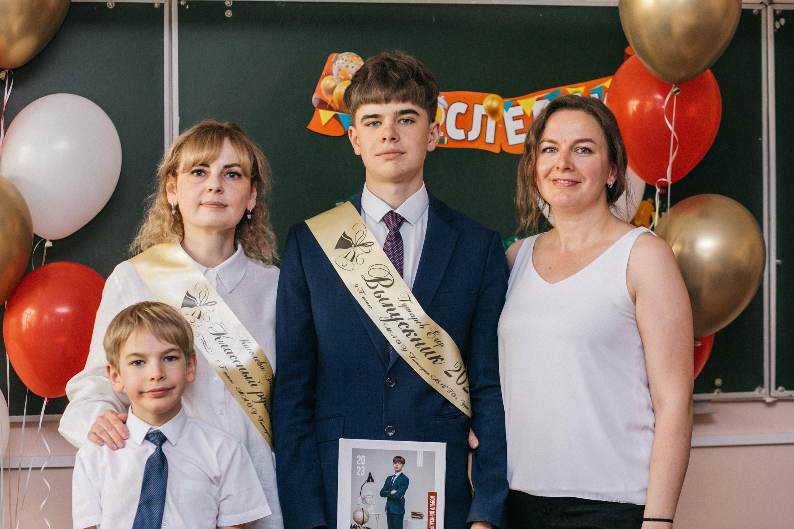 Школьные съемки.Последний звонок. Фотограф в Уфе Ирина Идрисова