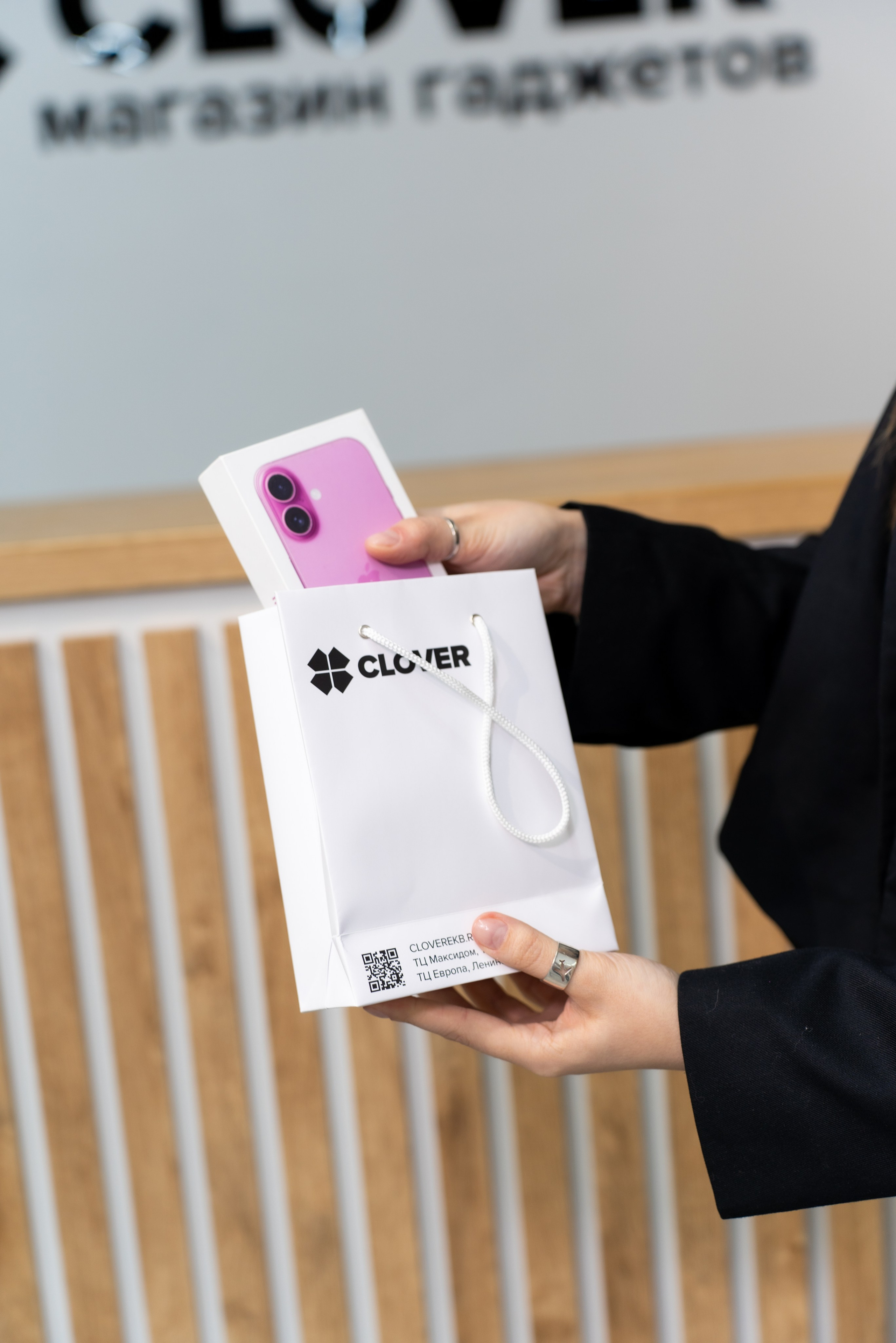 Фотосессии для брендов Екатеринбург. Фотограф из Екатеринбурга Алена Мусалимова