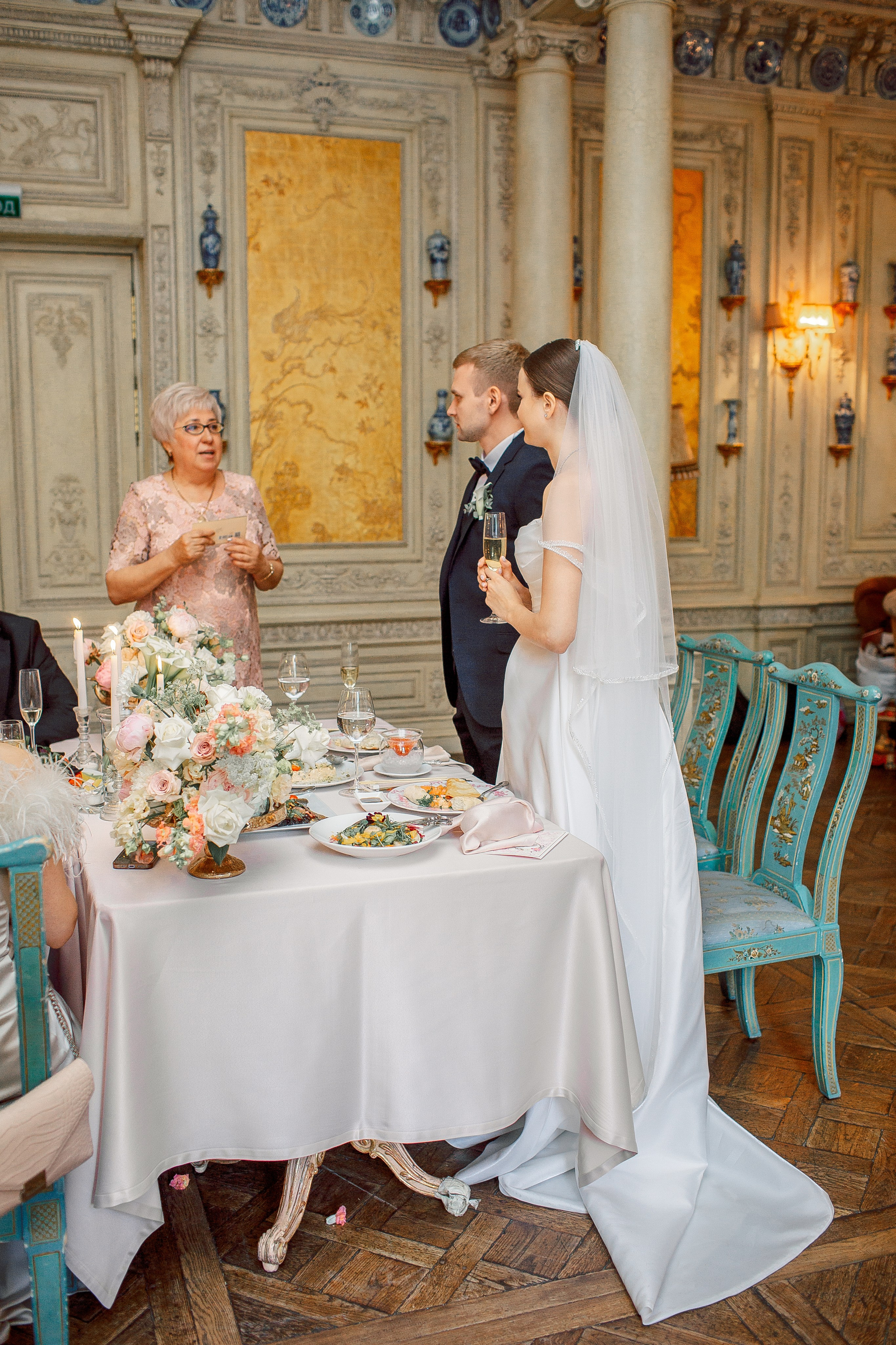 Вадим и Эвелина. Свадебный и семейный фотограф Елизавета Ермак | Москва и МО