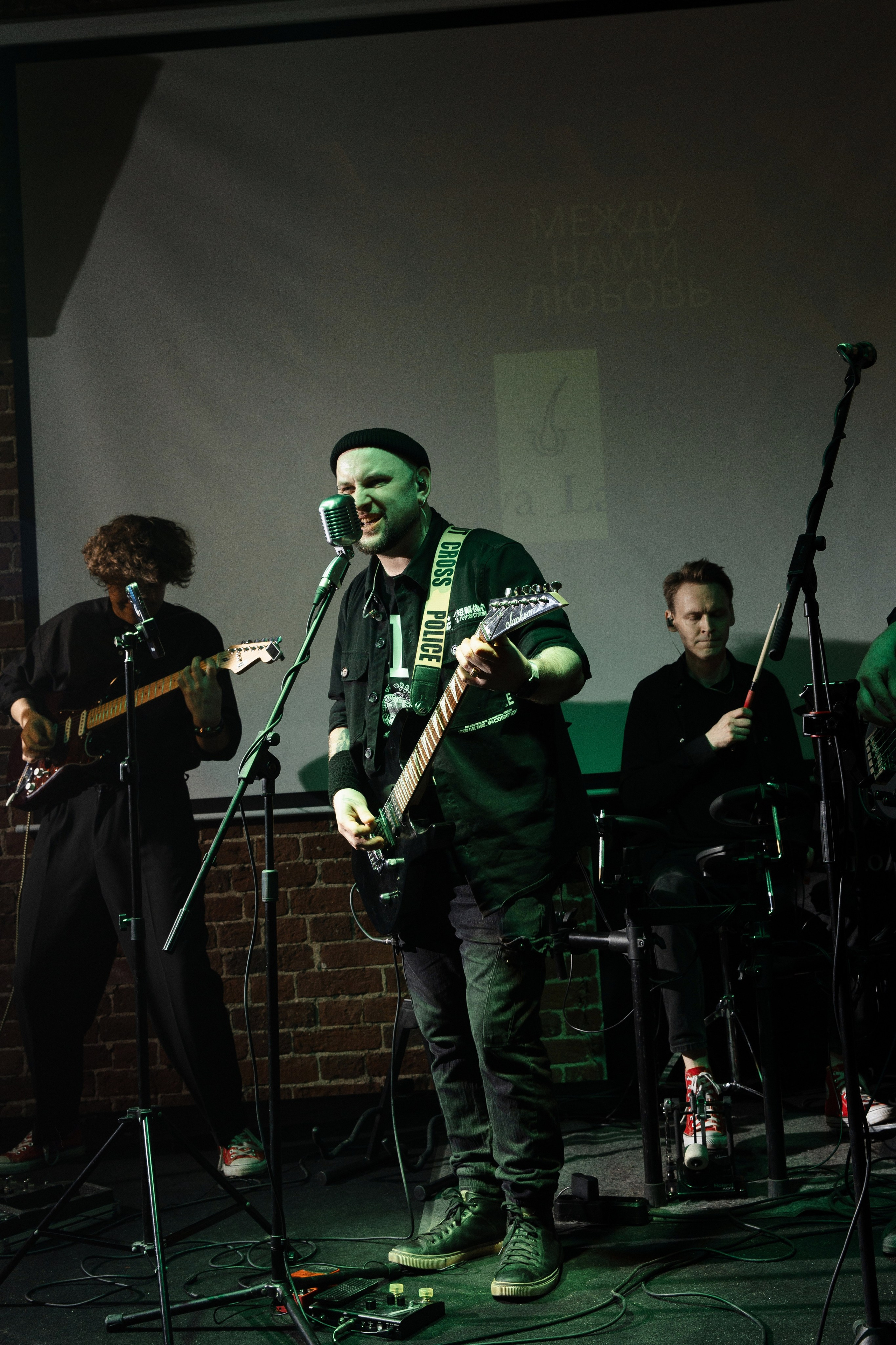 Вечеринка «Между нами любовь». Фотограф Вышний Волочек/Тверь/Москва/Санкт-Петербург