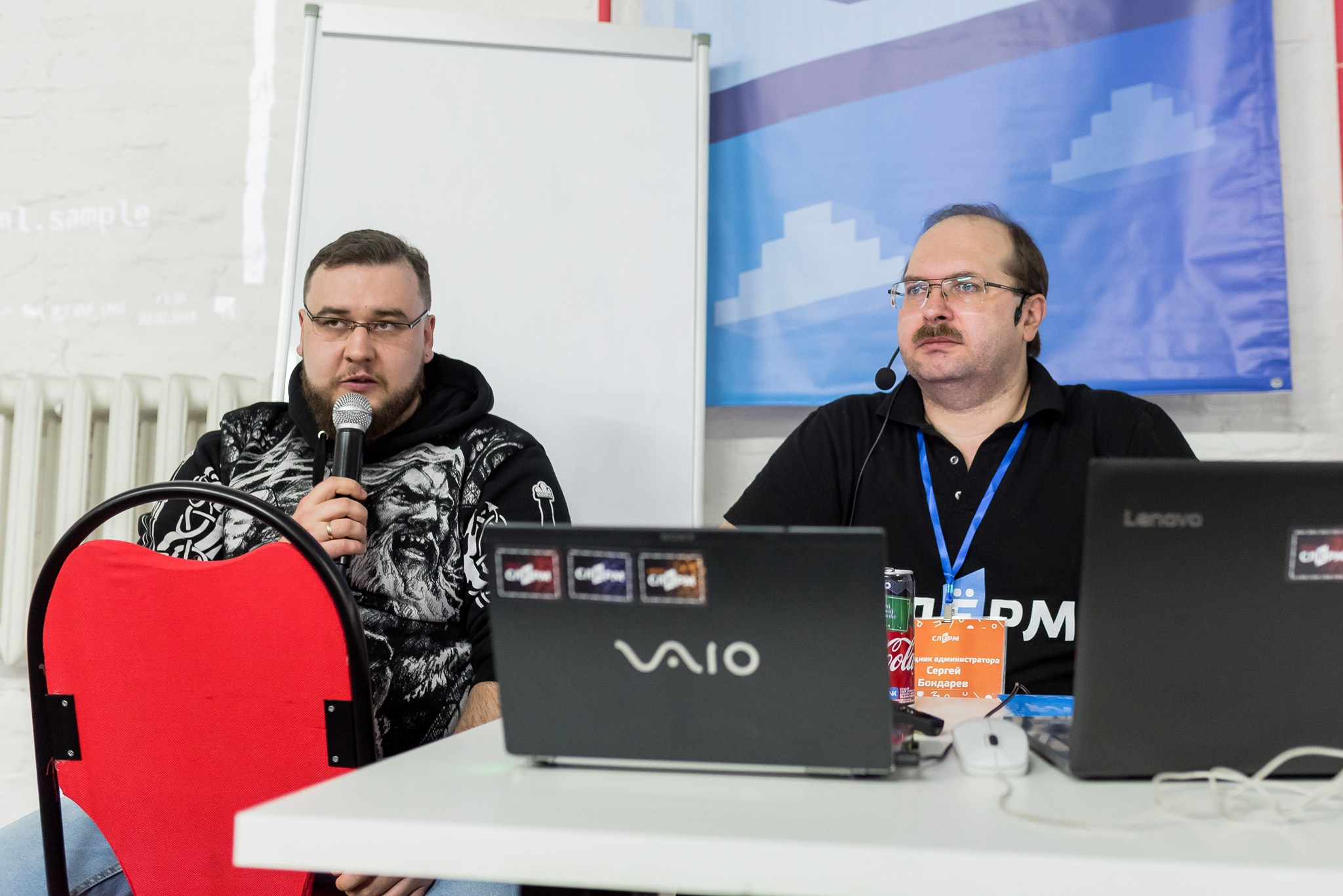 Конференция Слёрм. Свадебный и семейный фотограф из Санкт-Петербурга Климов Анатолий