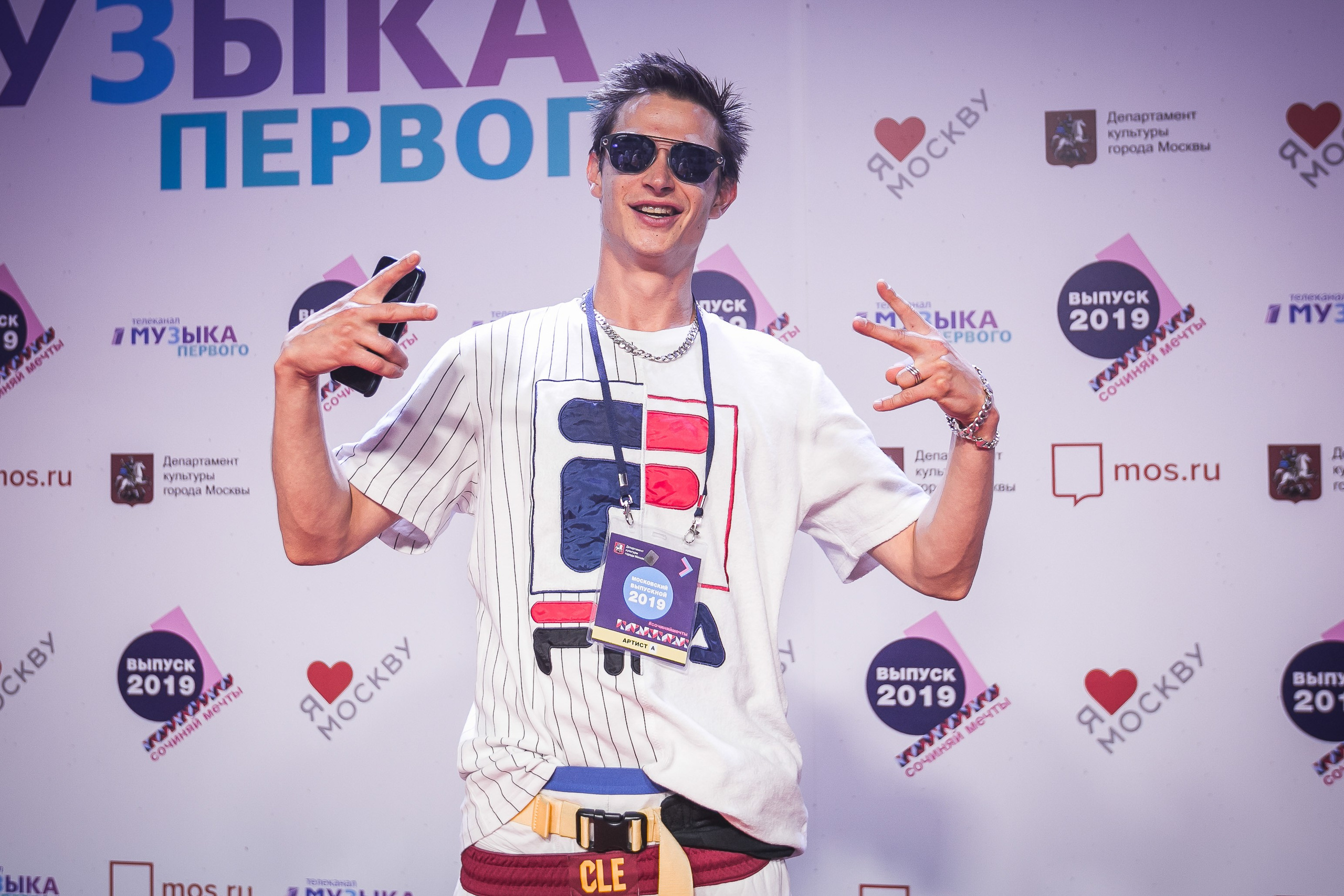 Концерты. Репортажный фотограф в Москве