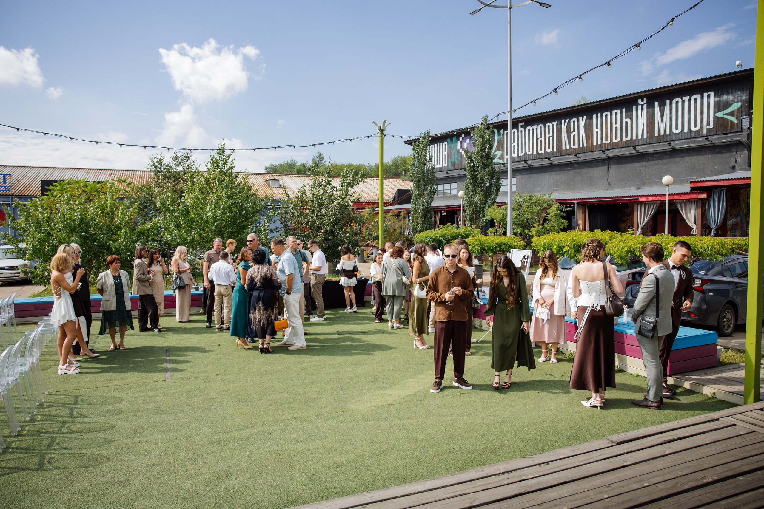 Андрей & Марина. Свадебный фотограф в Иркутске Бобылев Никита