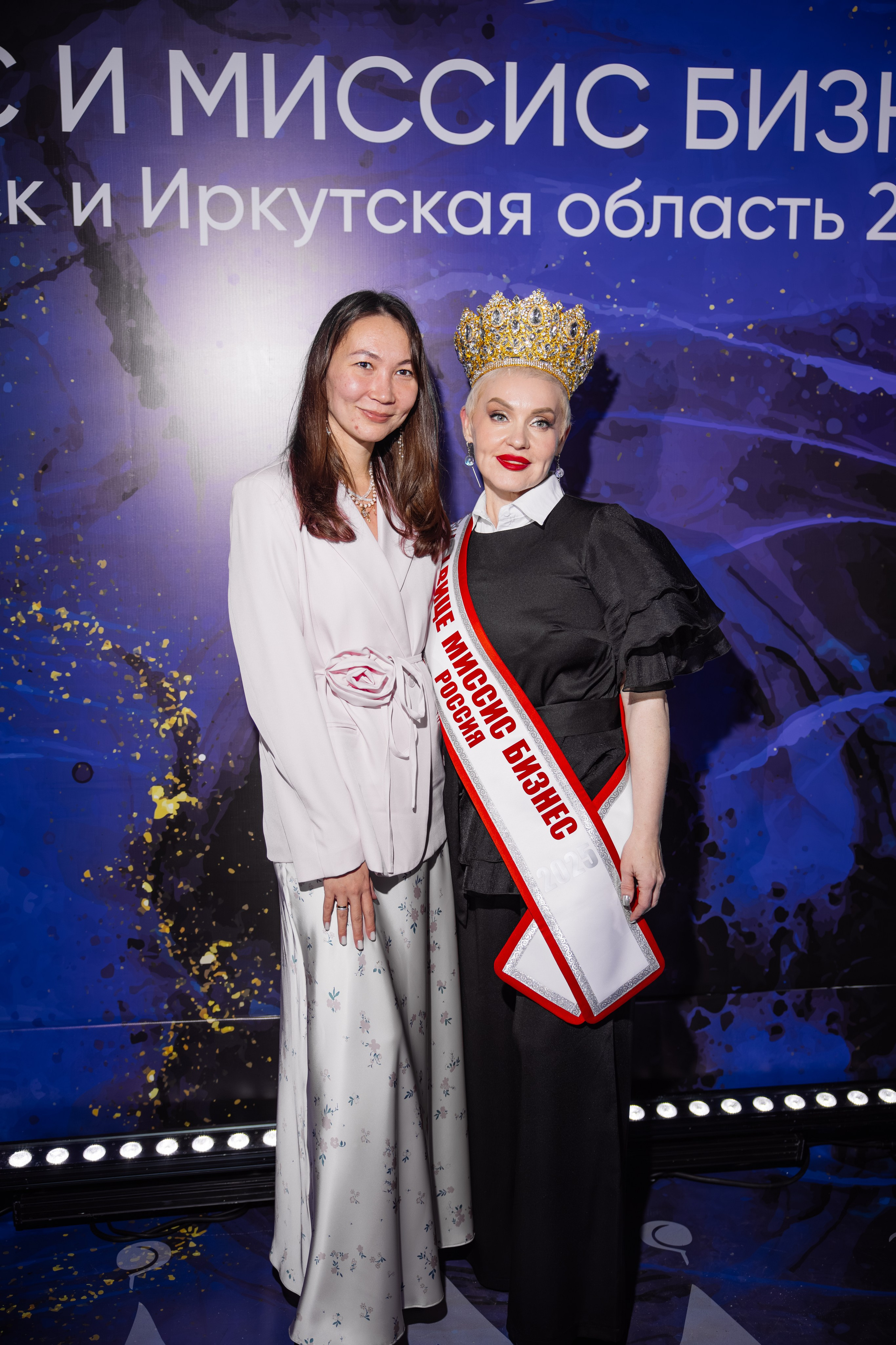 Мисс и Миссис Бизнес Иркутск 2026 — Финал. Свадебный фотограф в Иркутске Бобылев Никита