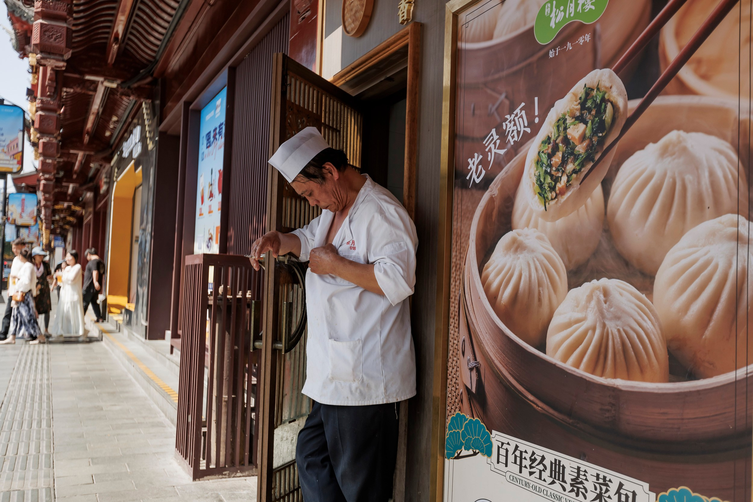 China, Shanghai. Репортажный фотограф Андрей Герасимов