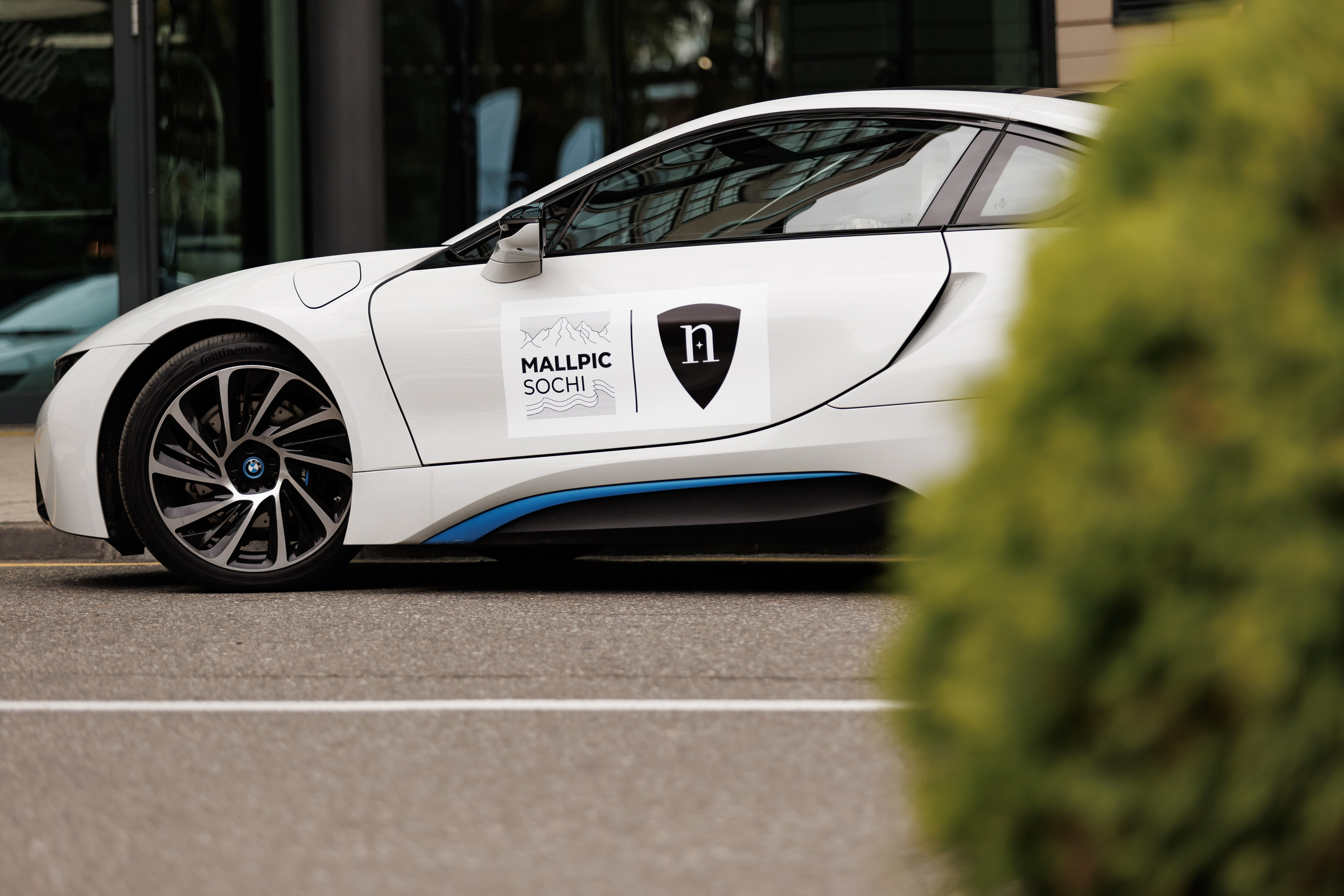 Международная выставка недвижимости MALLPIC 4.0. Репортажный фотограф Андрей Герасимов