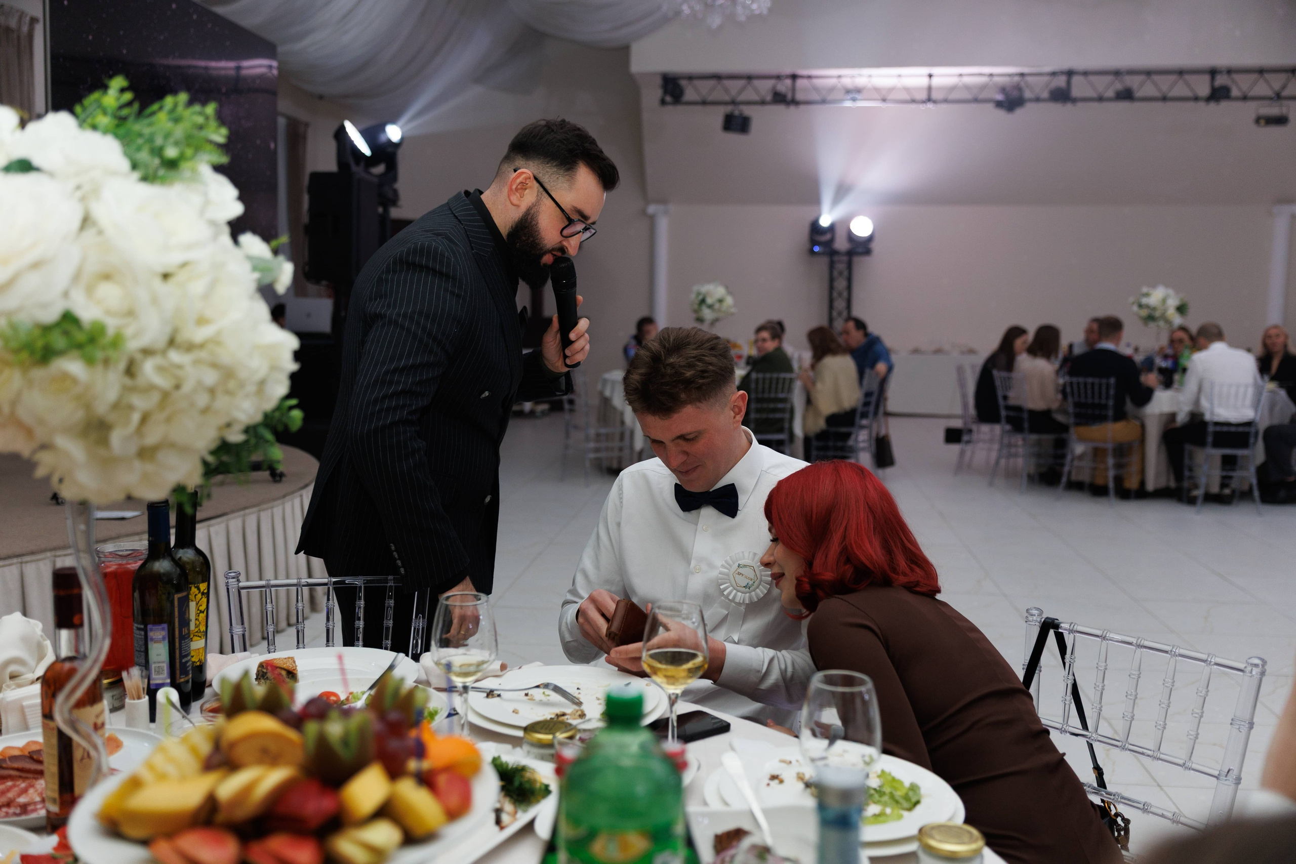 Андрей и Анастасия