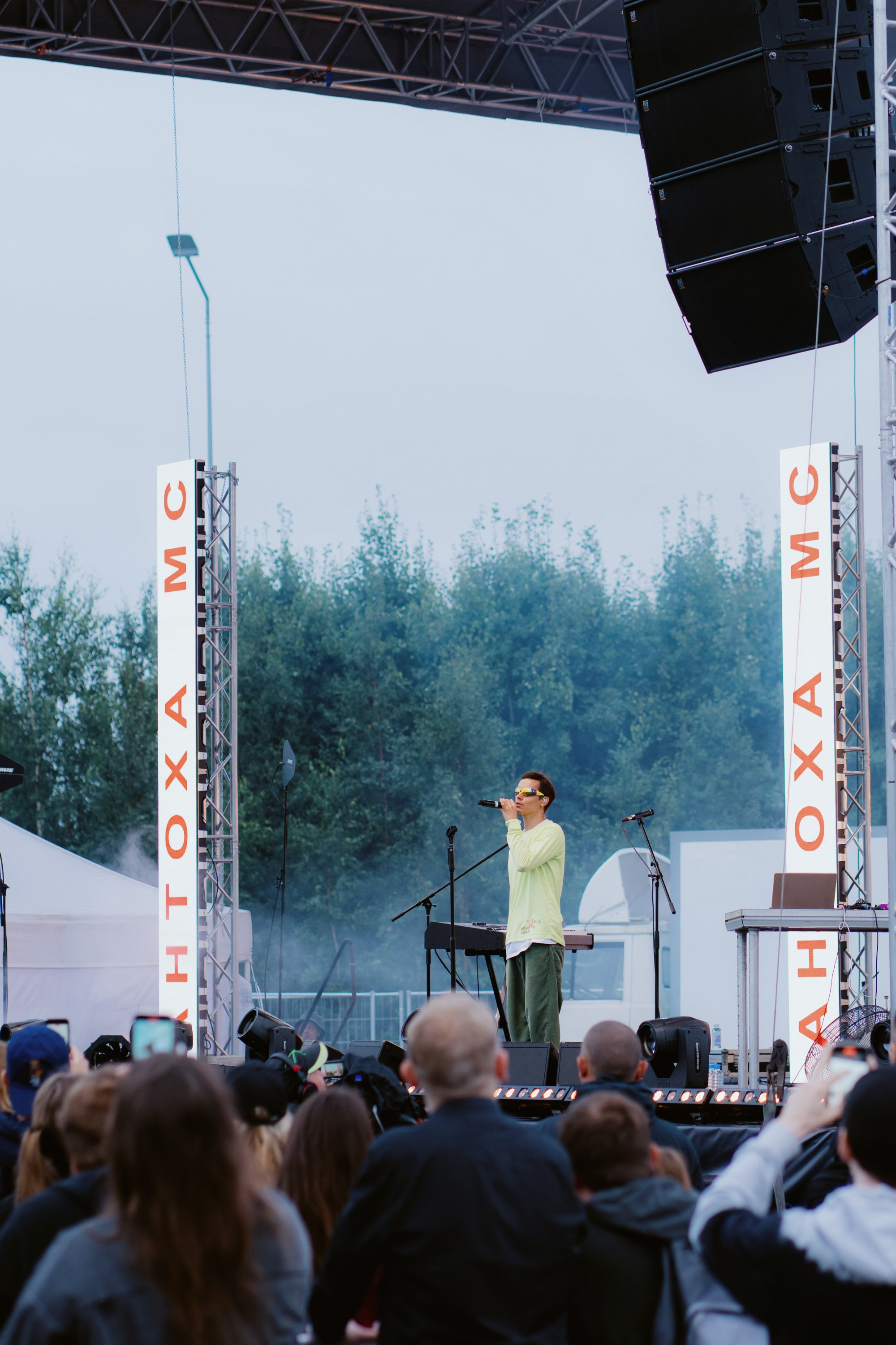 Dvor mega music festival. Photographer — ERASTOV