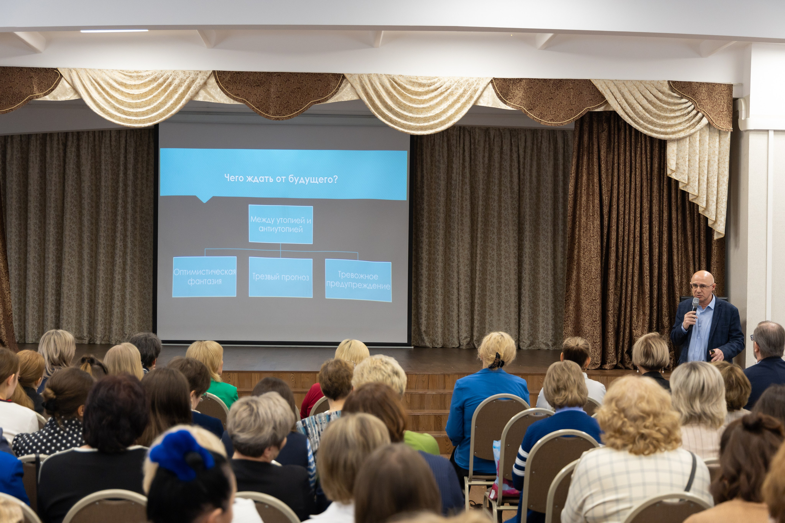 XIV ПМОФ '24. Гимназия 114. Евгений Матвеев — фотограф в Санкт-Петербурге
