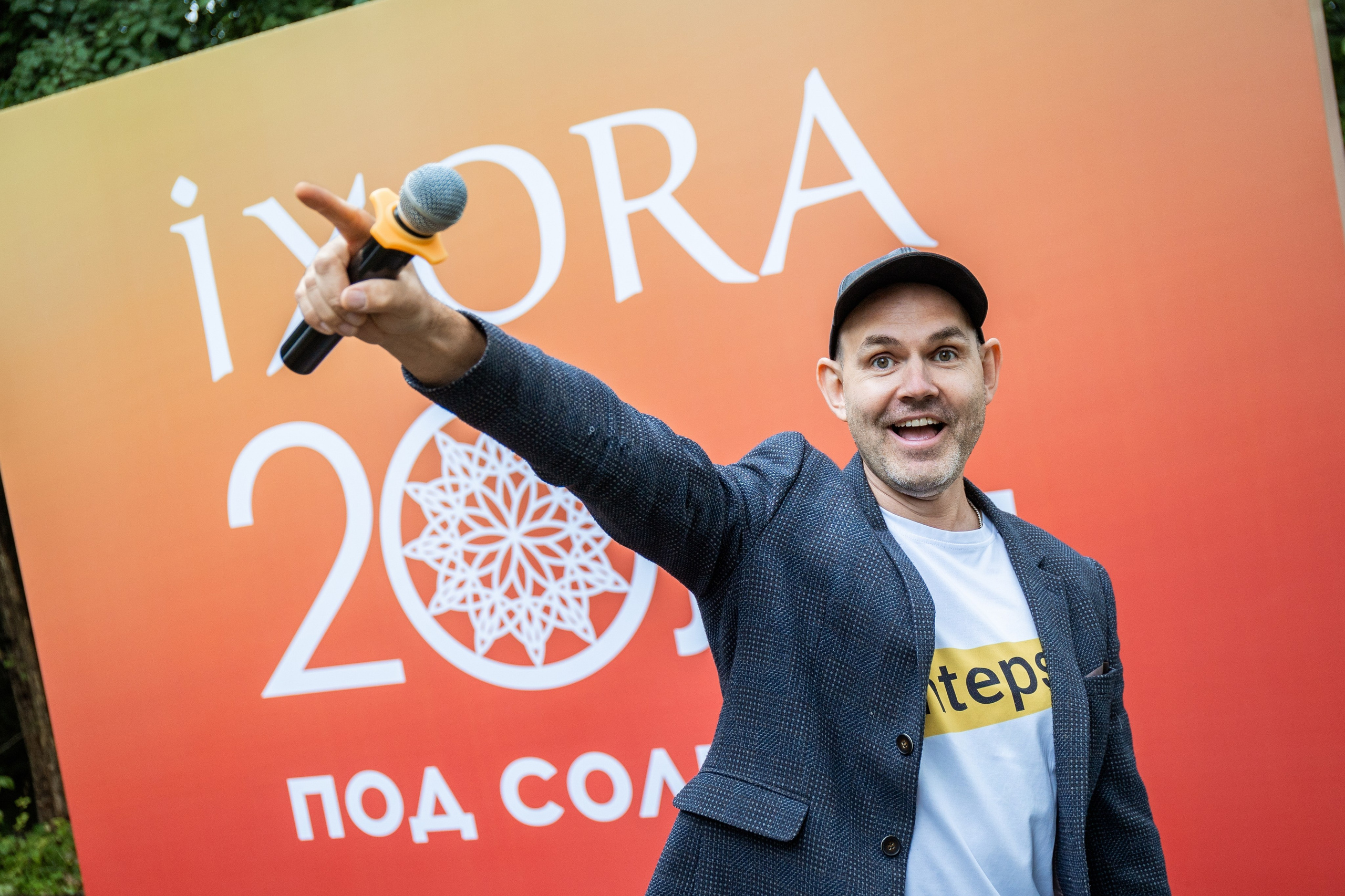 Корпоратив iXORA. Фотограф Нижний Новгород