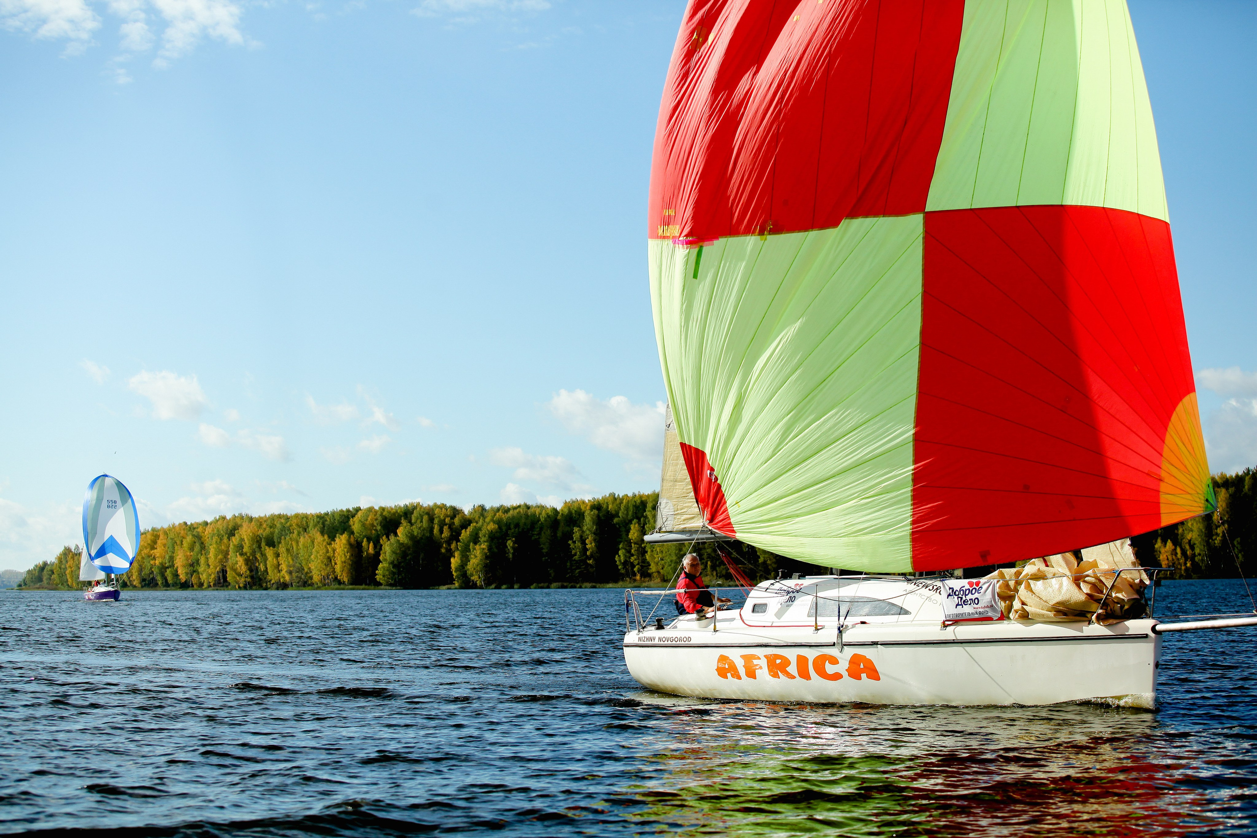 Разное. Фотограф Нижний Новгород