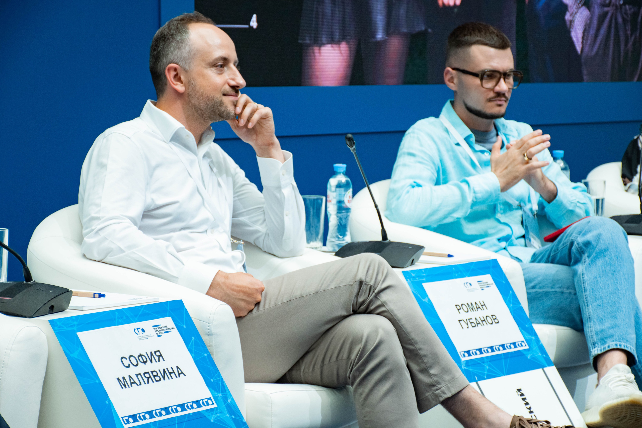 Московский урбанистический форум 2023. Фотограф и видеограф в Москве Анна Матюхина