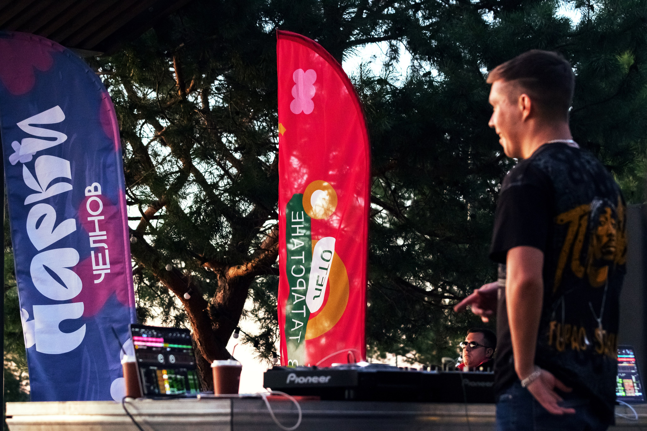 Dj event. Design Muginov