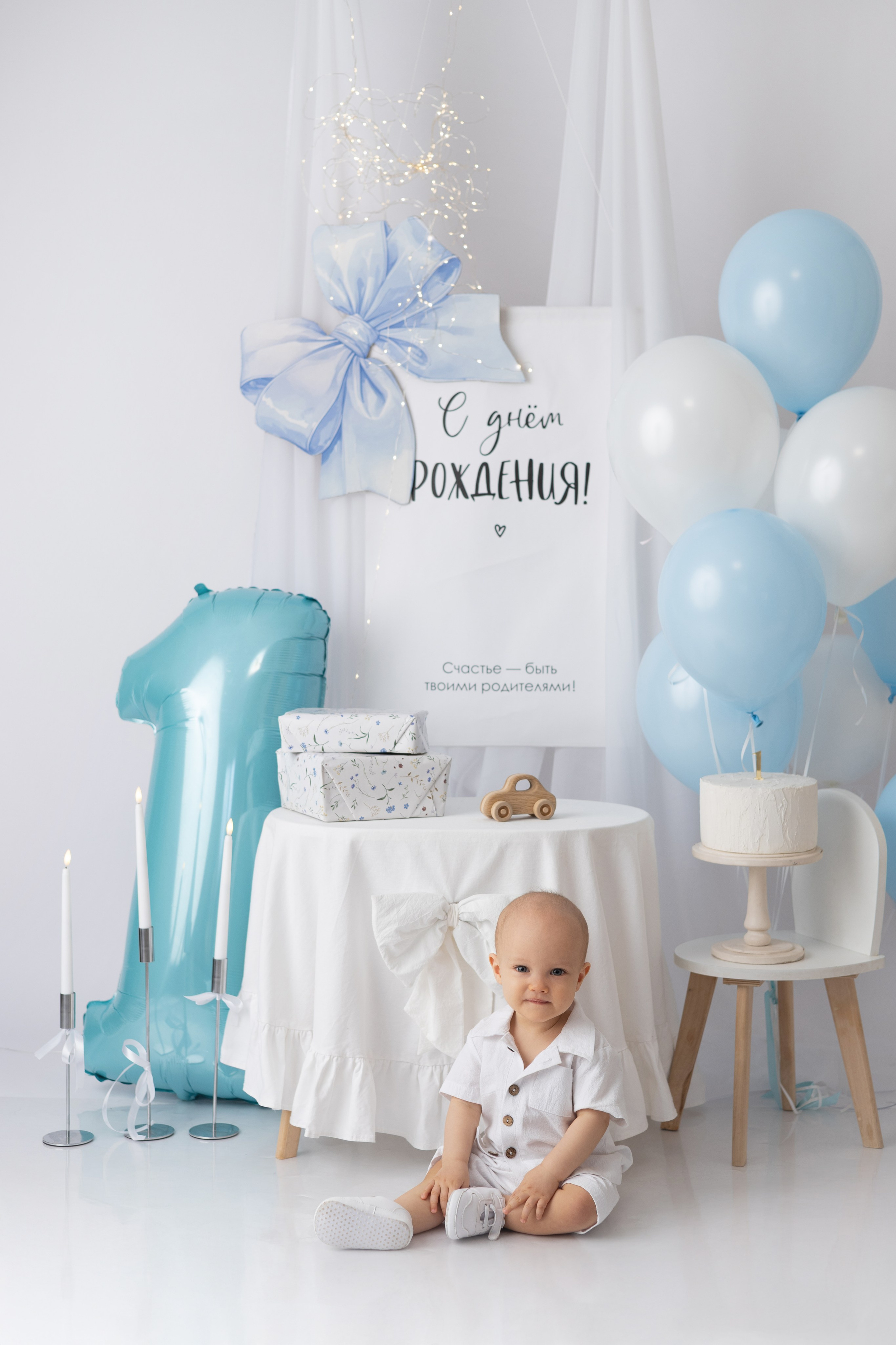 Фотосессии на Годик. Фотограф новорожденных и детей до 18 месяцев в Уфе Эльвина