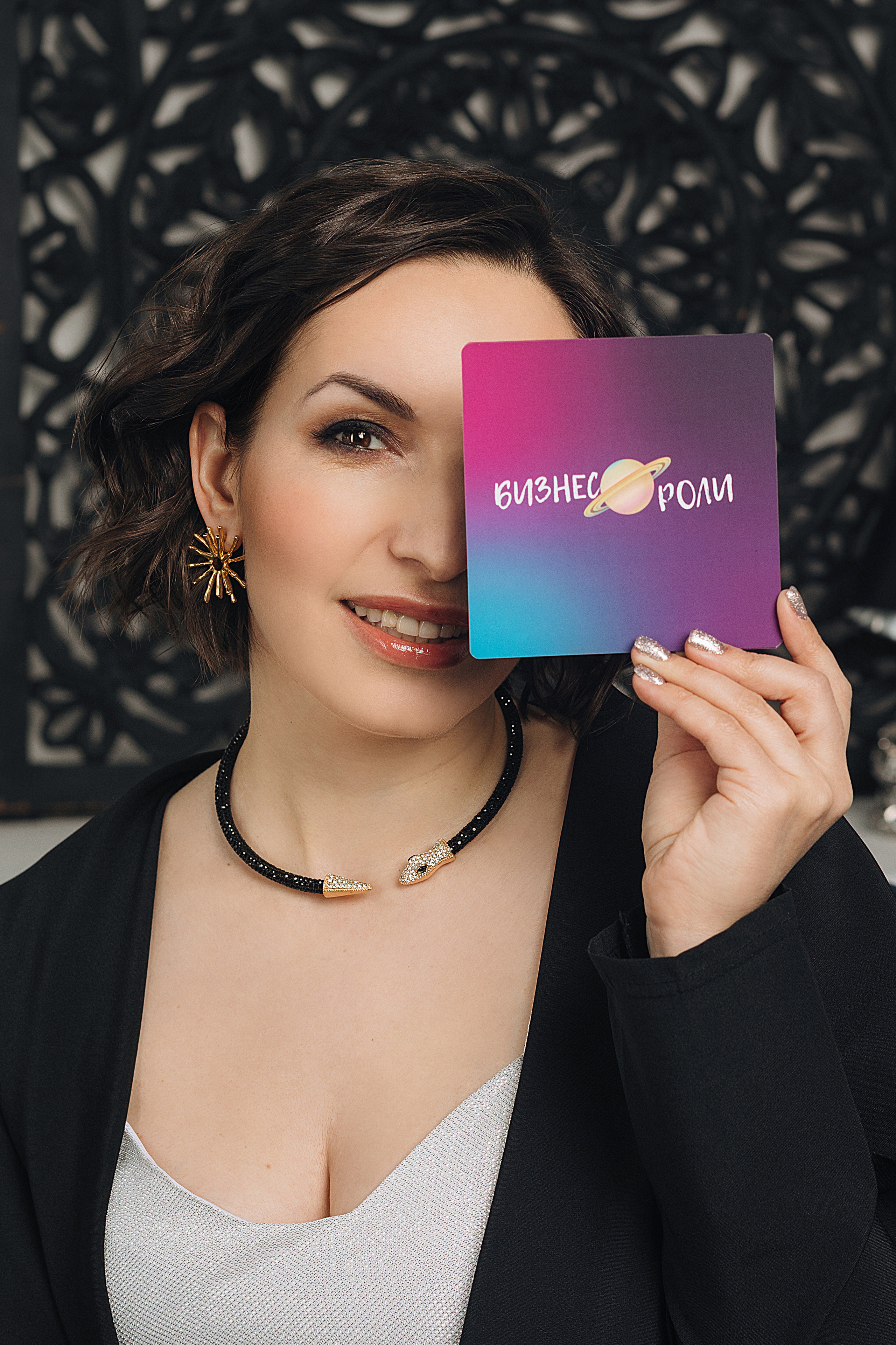 Контент фотограф, бренд фотограф, визуал, предметный фотограф. Портретный фотограф в Москве и МО Зимина Татьяна