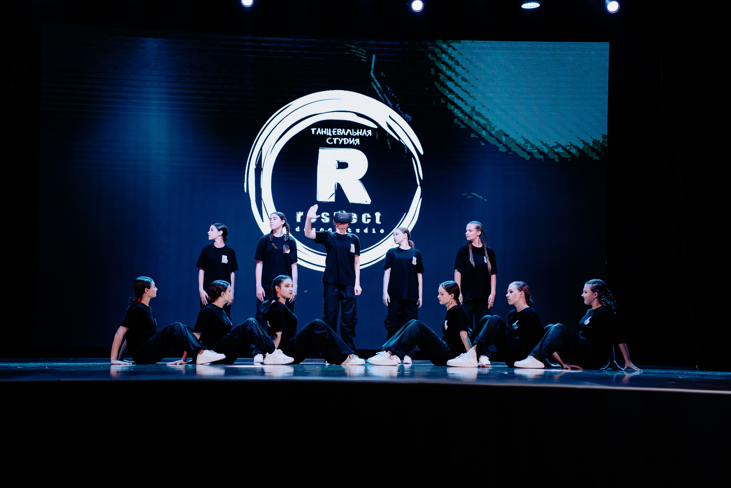 Концертная форма. Фото