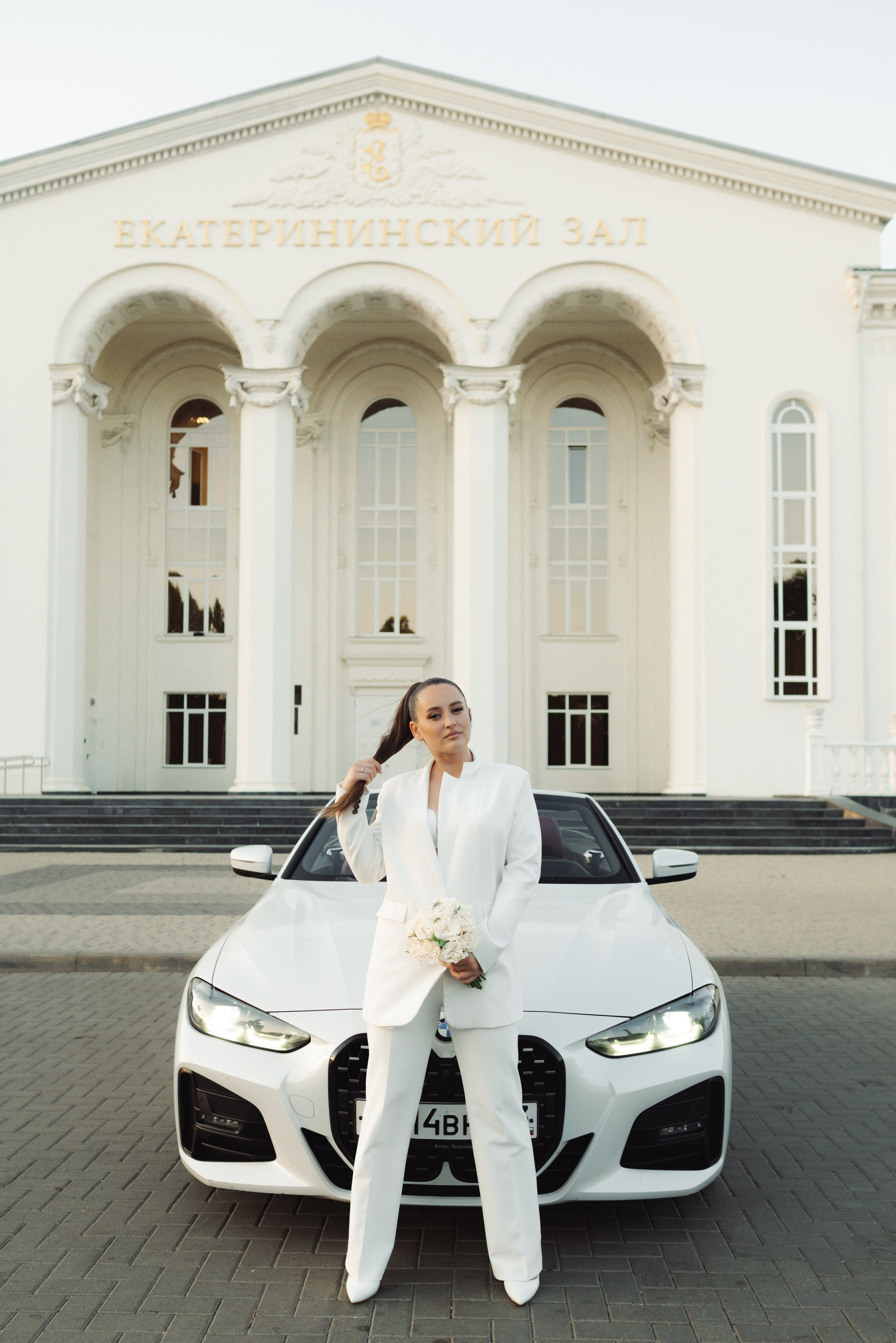 Свадебный день Евгения и Юлианны. Главная