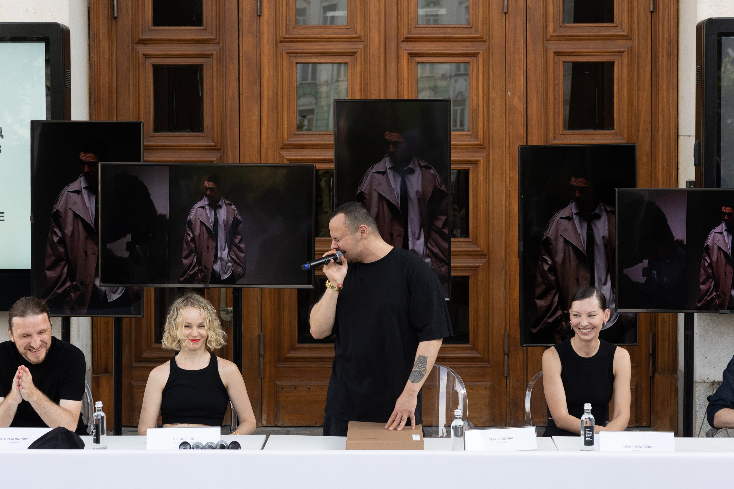 K O M P A N. H O M E