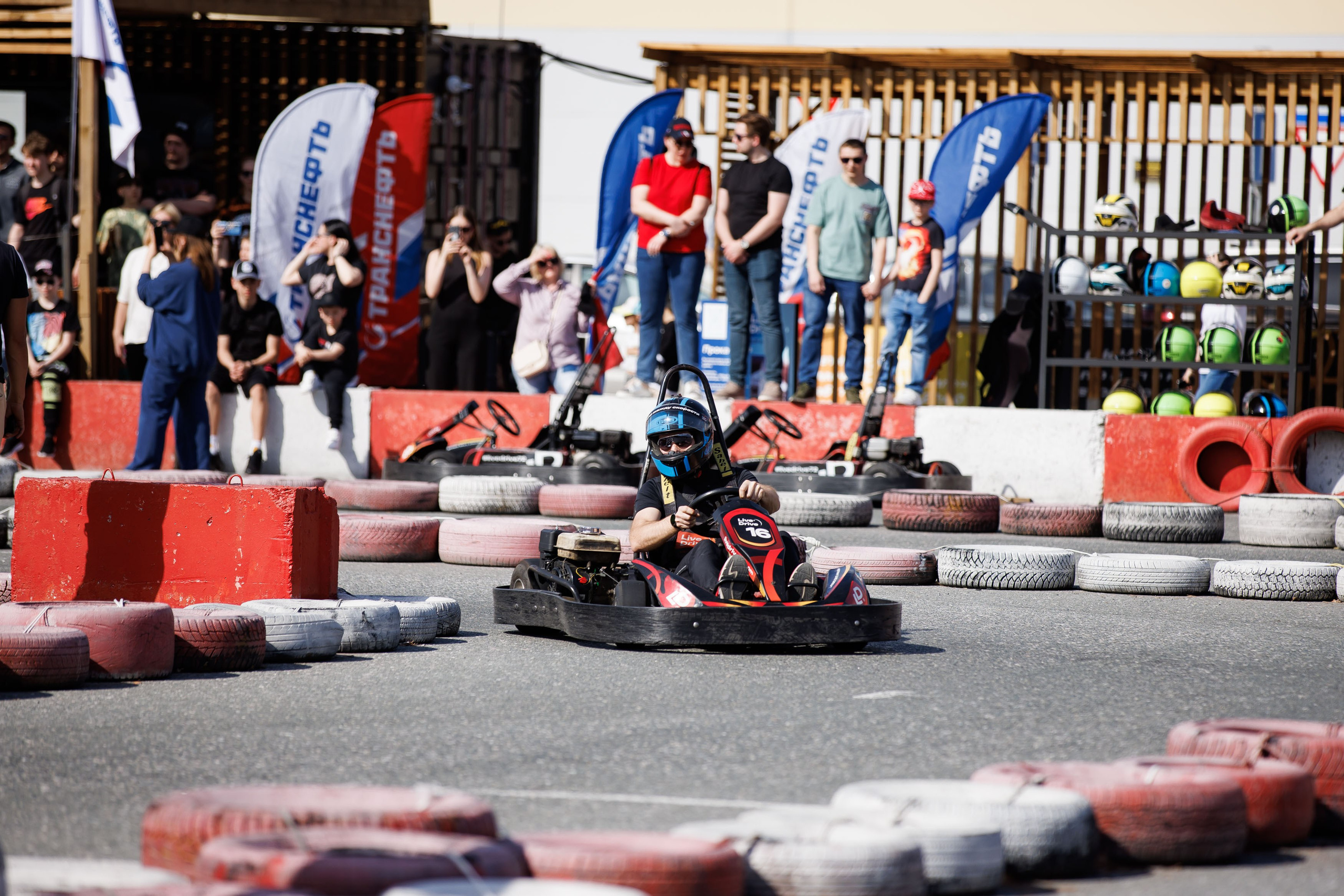 Картинг. Главная