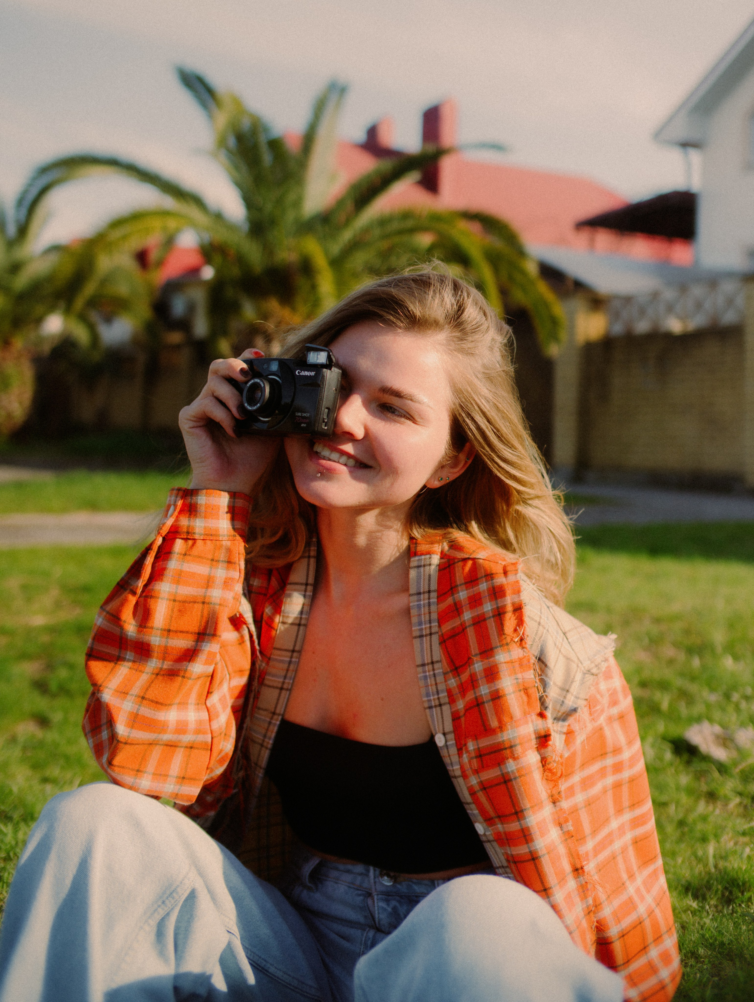 Солнечный стрит с Наташей в Сириусе. Главная