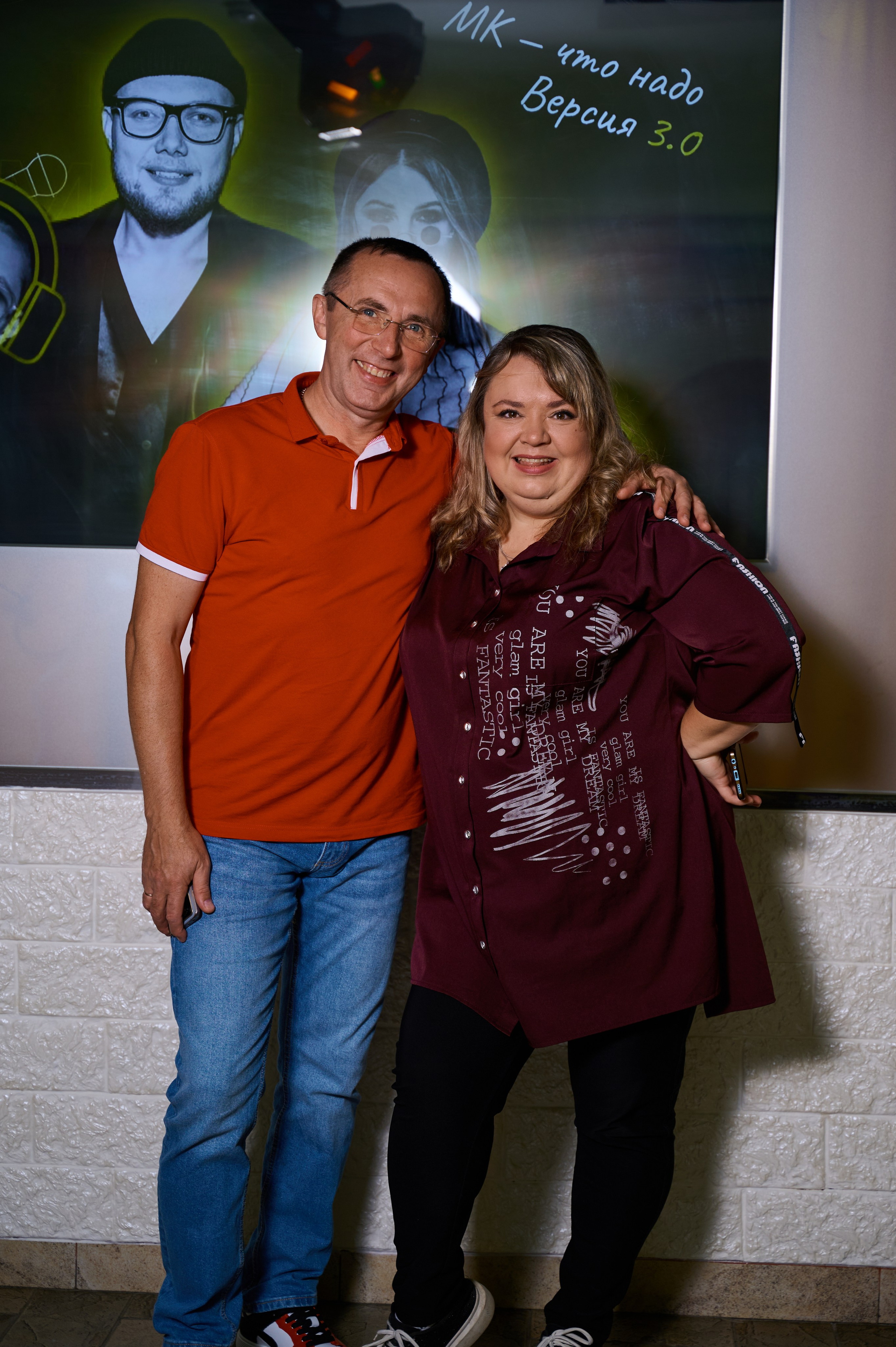 Мастер-класс для ведущих. Фотограф Универсал в Новосибирске