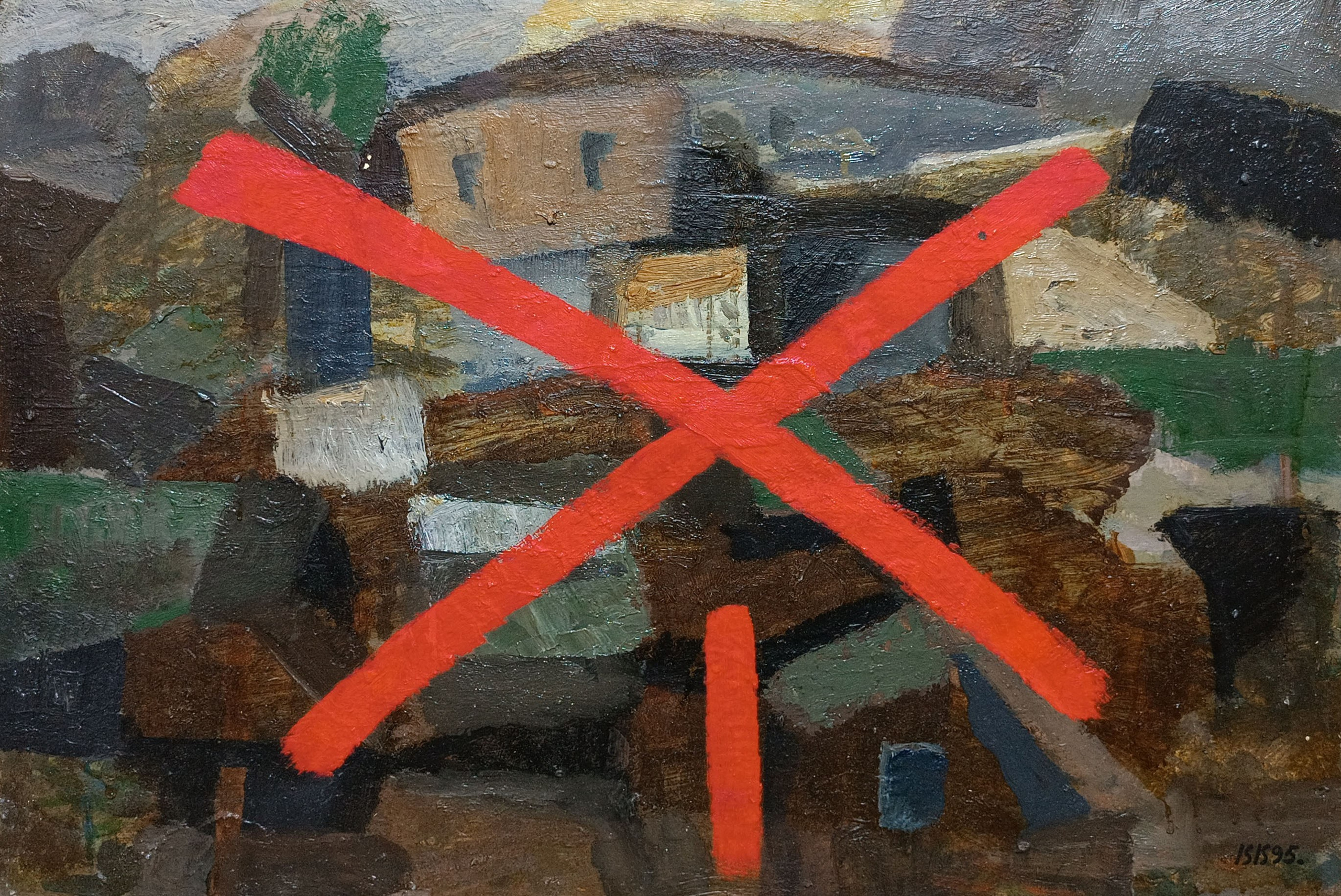 «Пейзаж» 1995 год. Художник Величко Вадим Семёнович