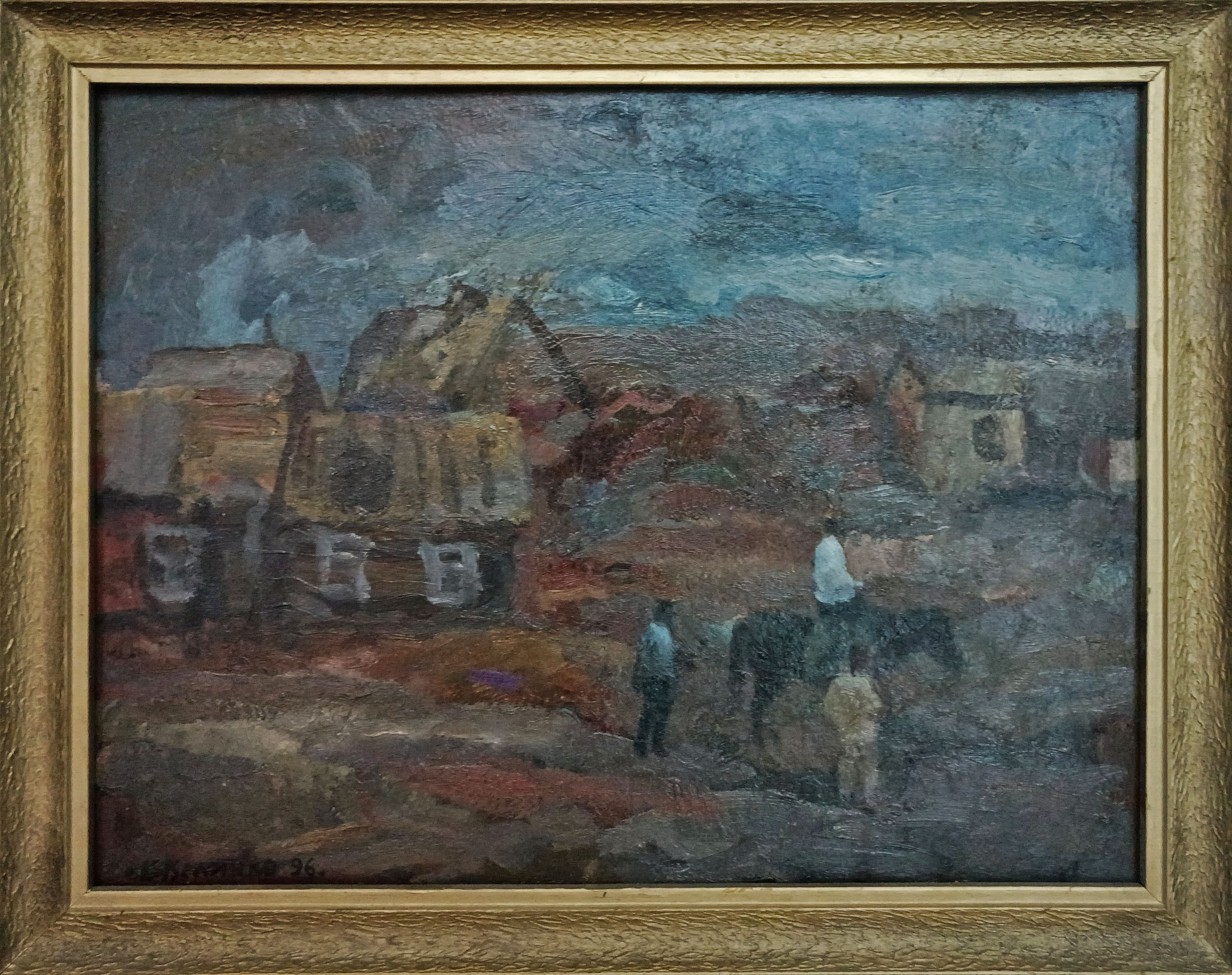 «Деревенский пейзаж с всадником» 1996 год. Художник Величко Вадим Семёнович