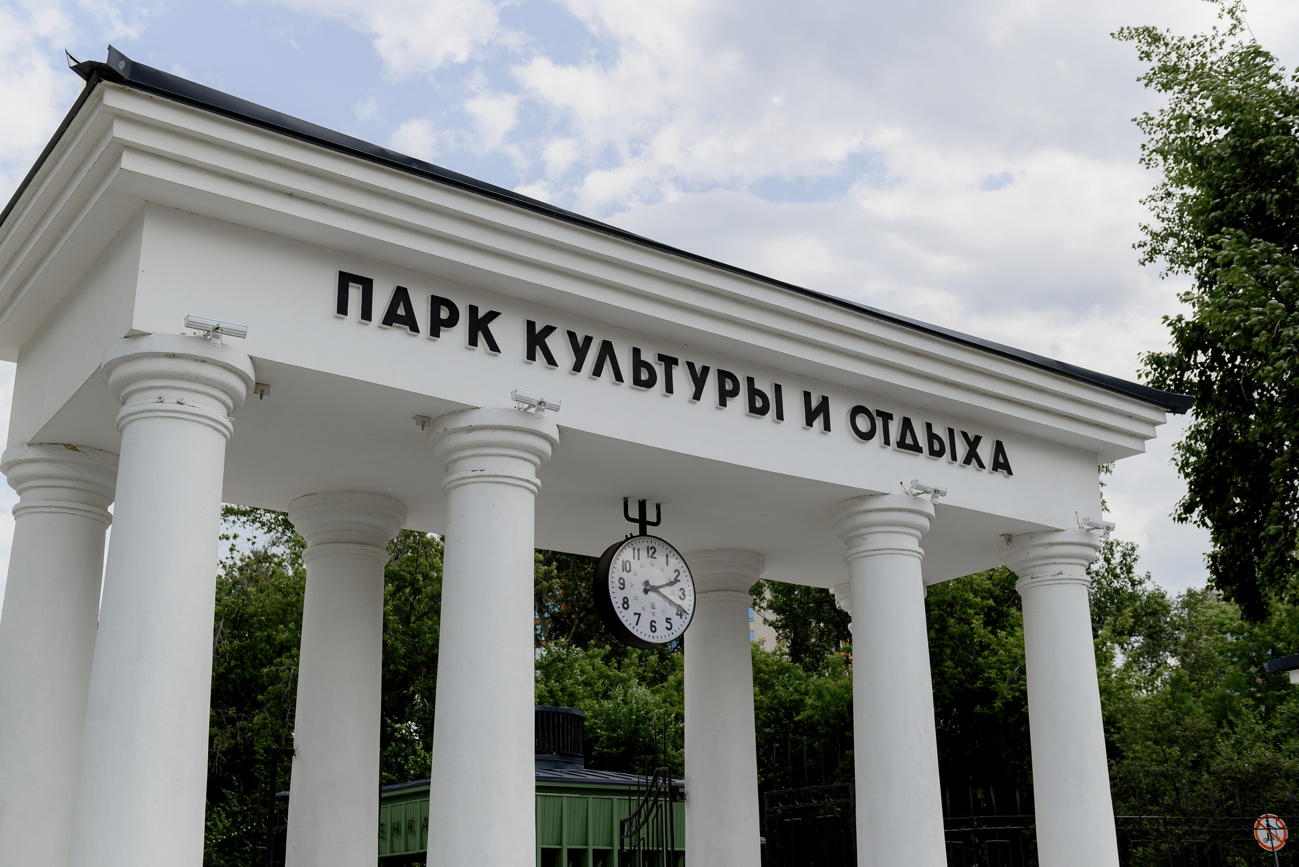 Алена и Павел. Свадебный и репортажный фотограф Никита Сницарев в Барнауле