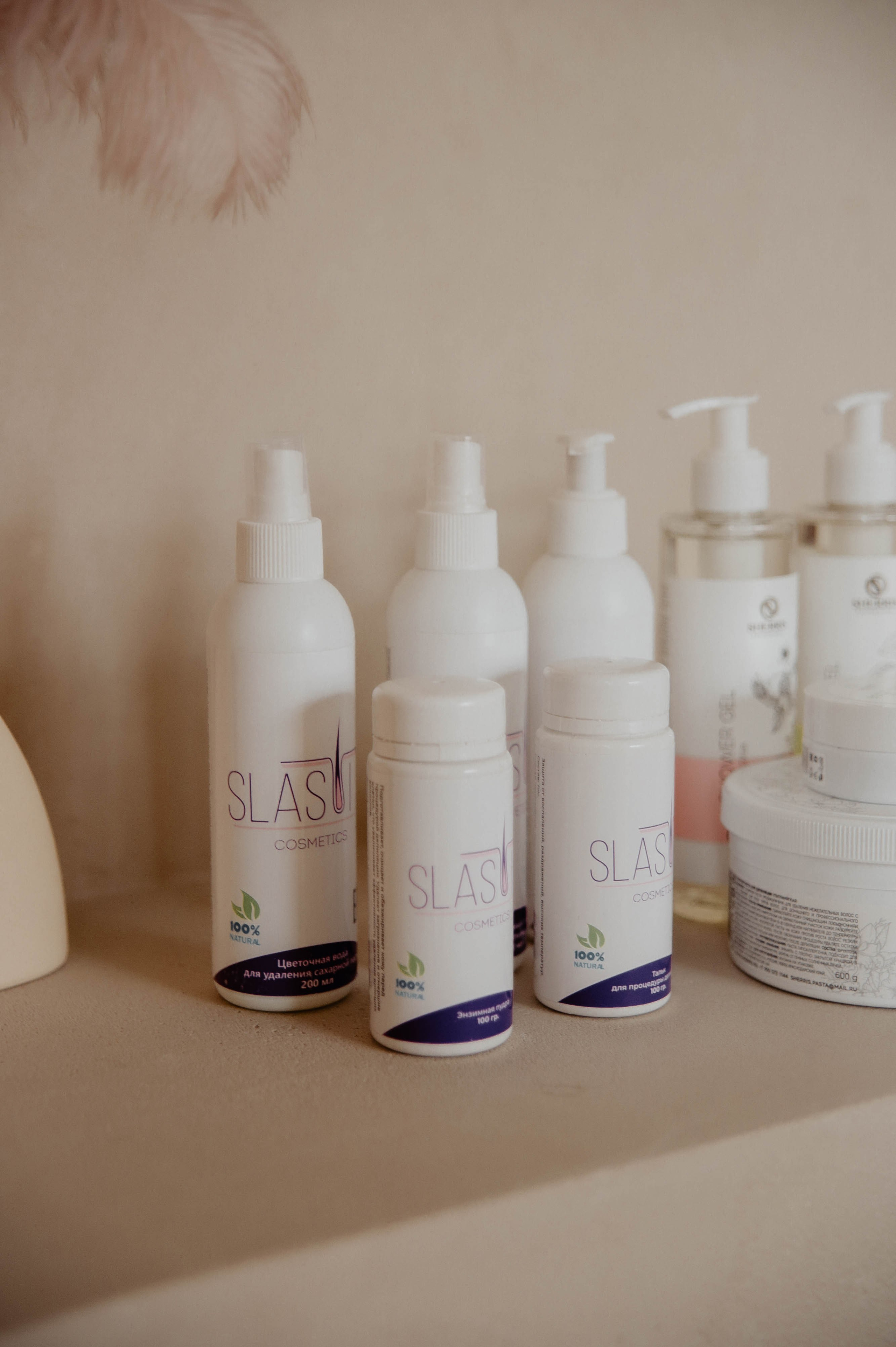 Анна: мастер шугаринга. Фотограф Veronika Potaseva