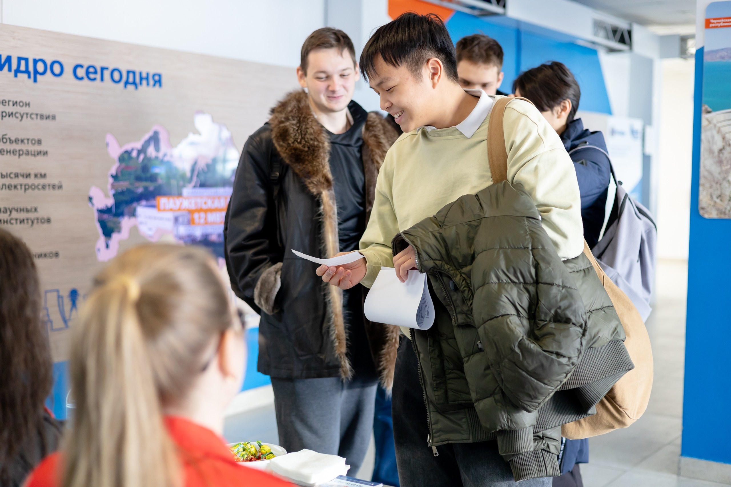 Приморье без ВИЧ. Главная