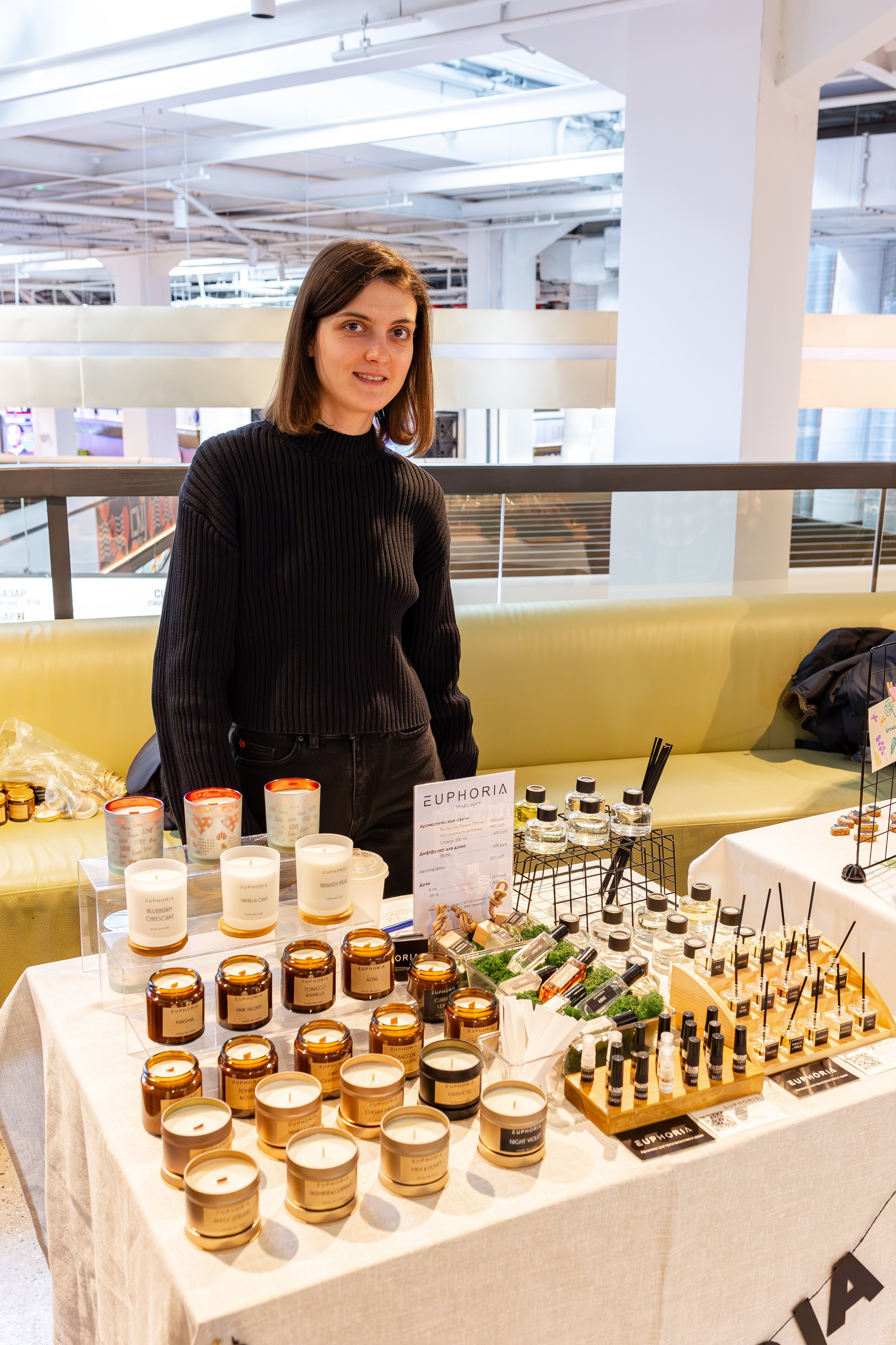 Growbox 1–2 марта. Александра Куликова фотограф, Москва