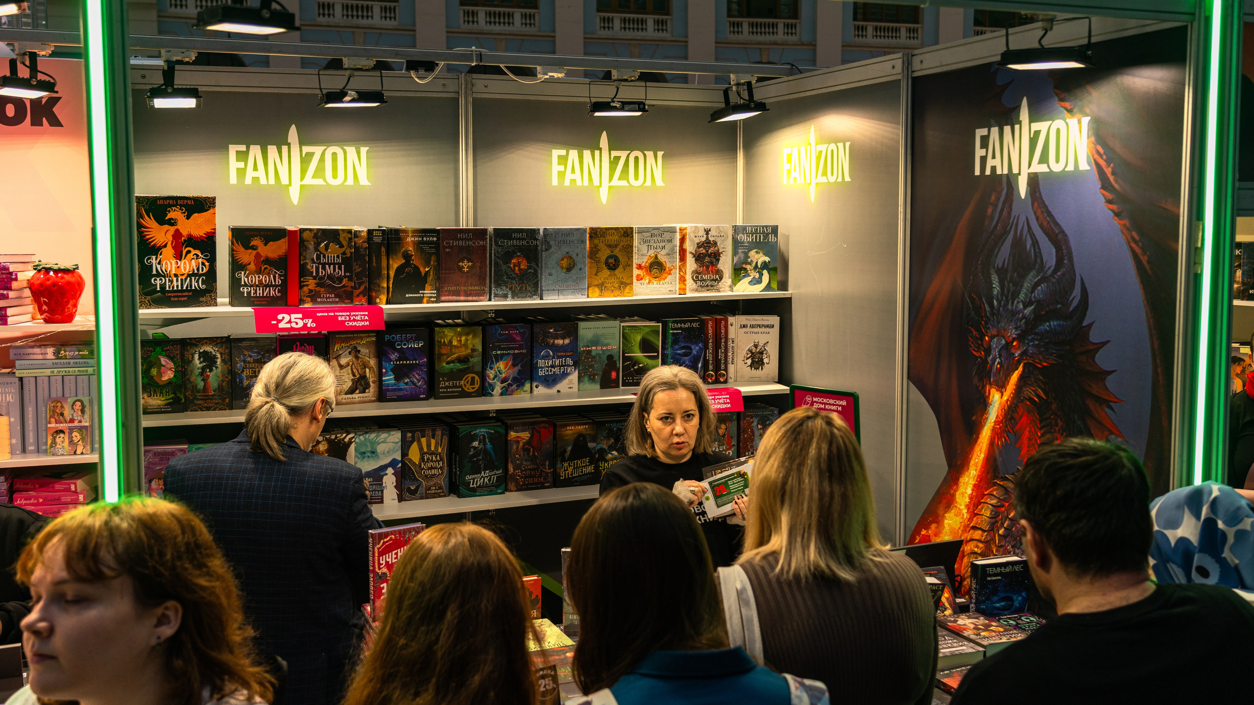 Non/fictio№ 2025. Коммерческий фотограф в Москве Садовников Алексей