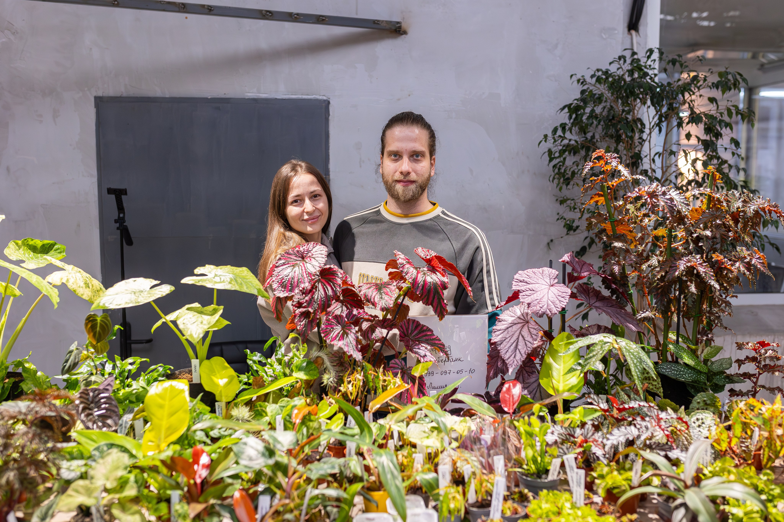 Ярмарка Green Rare 20.09.25. Александра Куликова фотограф, Москва