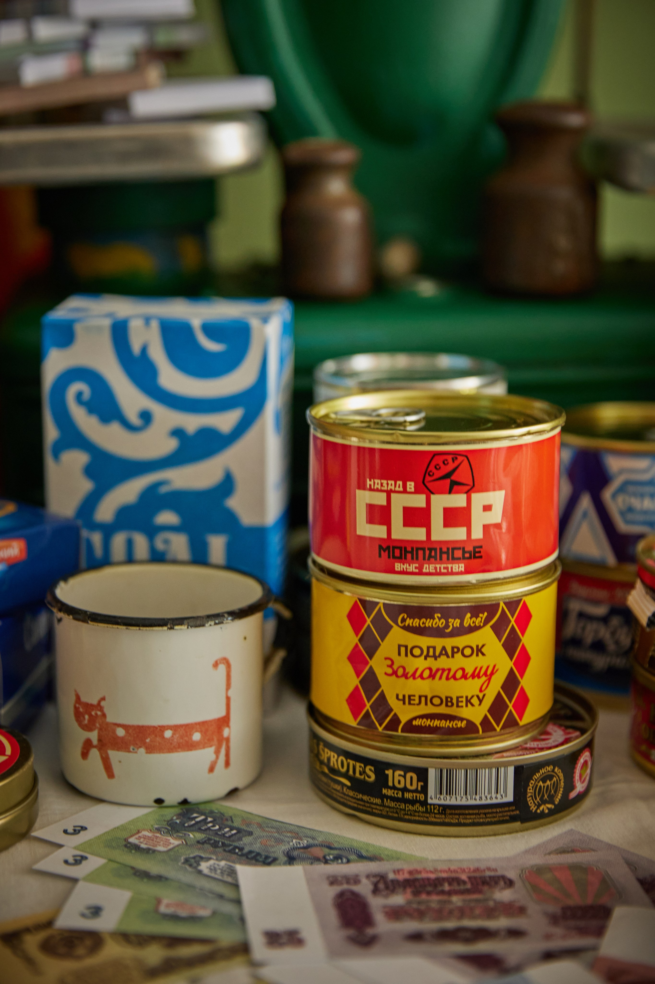 ЮБИЛЕЙ КОРПОРАТИВ. Главная