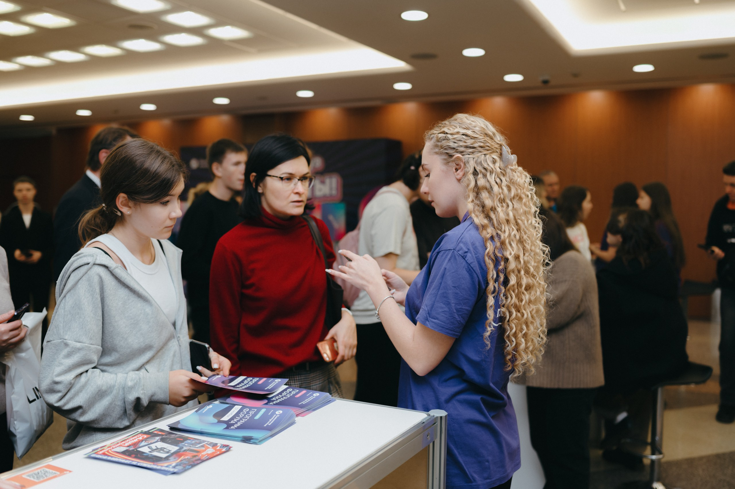 Навигатор поступления. Komonev