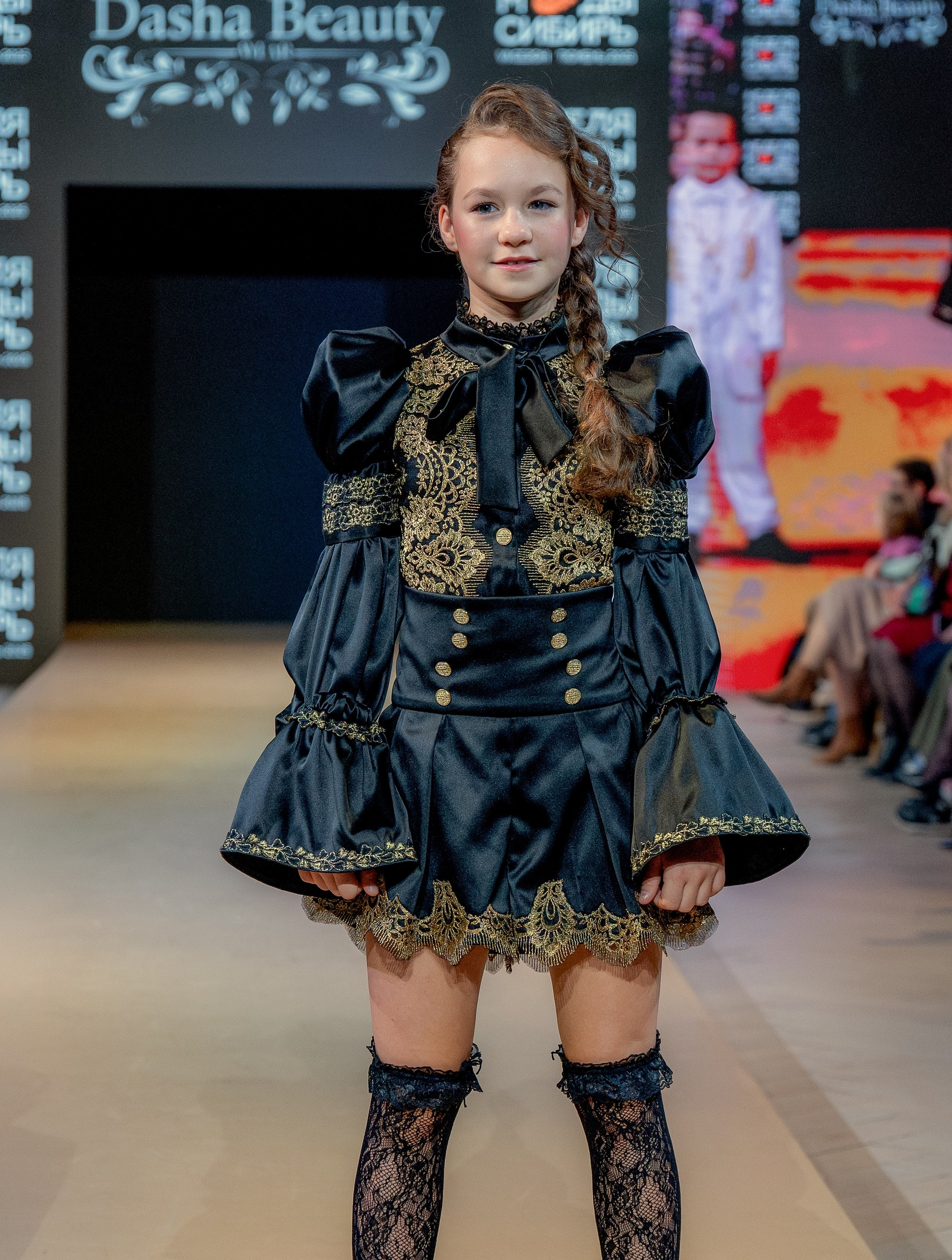 Седьмая «Неделя моды. Сибирь» в Тюмени