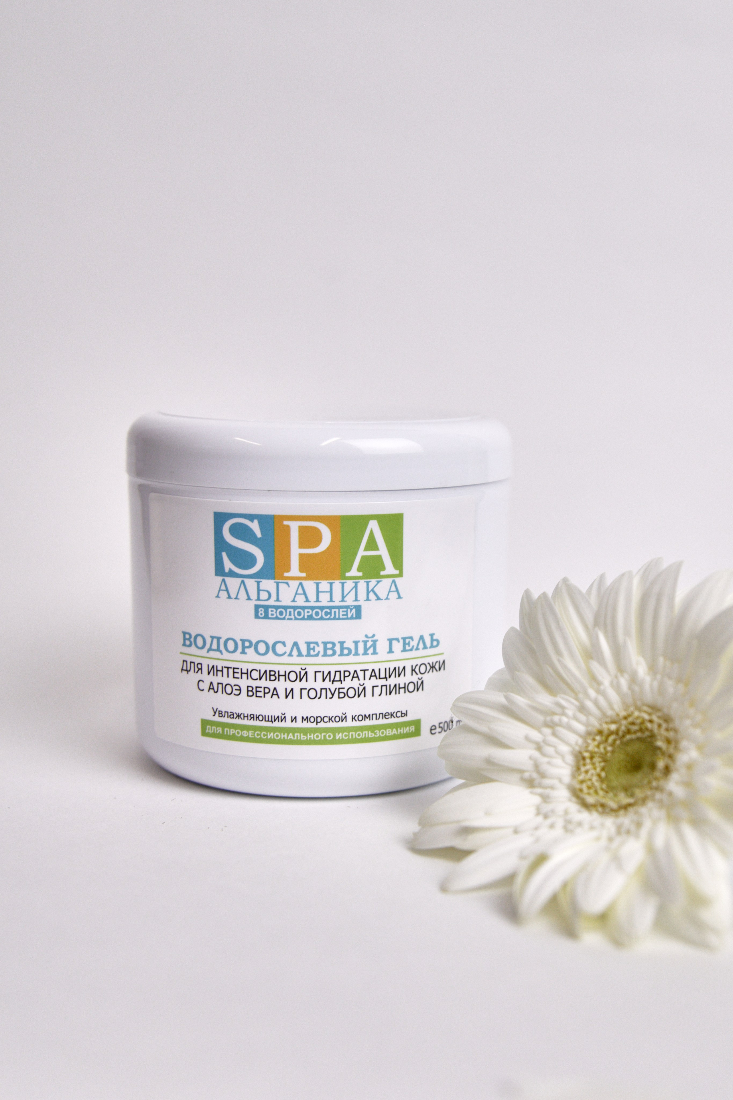 Ольга Семёнова — Мастер элос-эпиляции и аппаратного массажа. Фотограф Челябинск — Кирилл Устюжанин