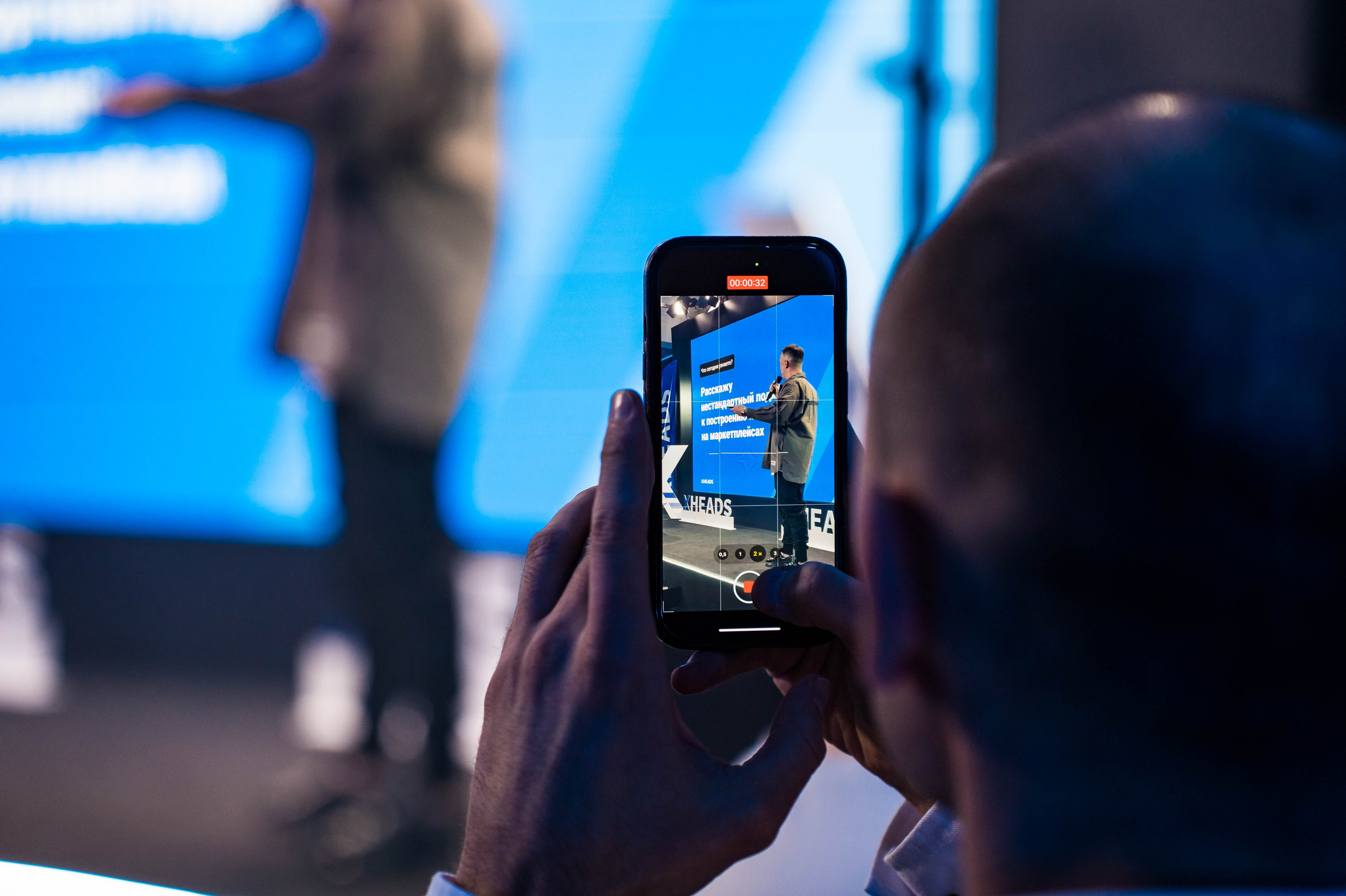 ХHEADS | клубный день. Фотограф Абакумова Анастасия