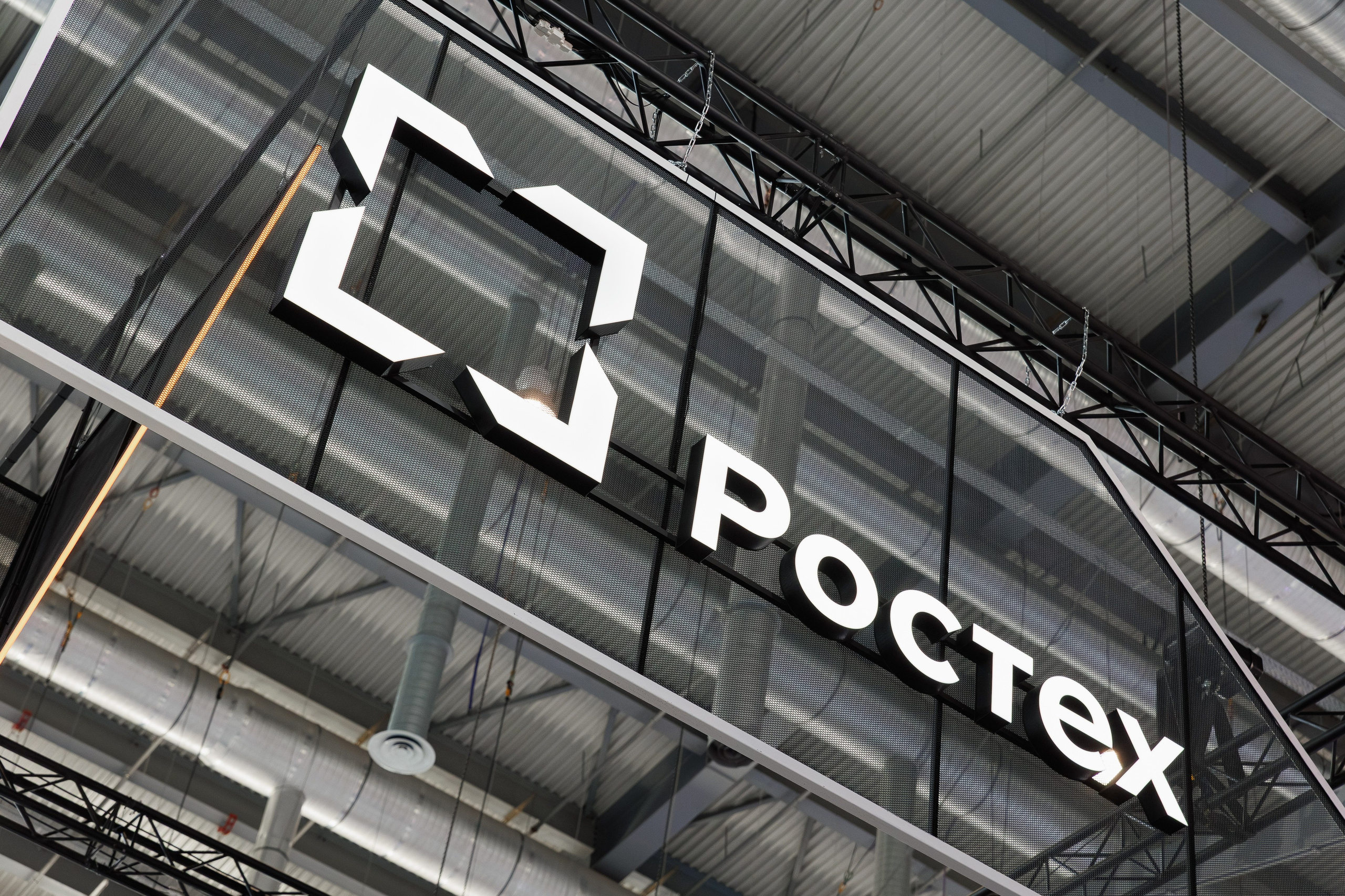 Иннопром '25. Фотограф в Екатеринбурге Андрей Медведко