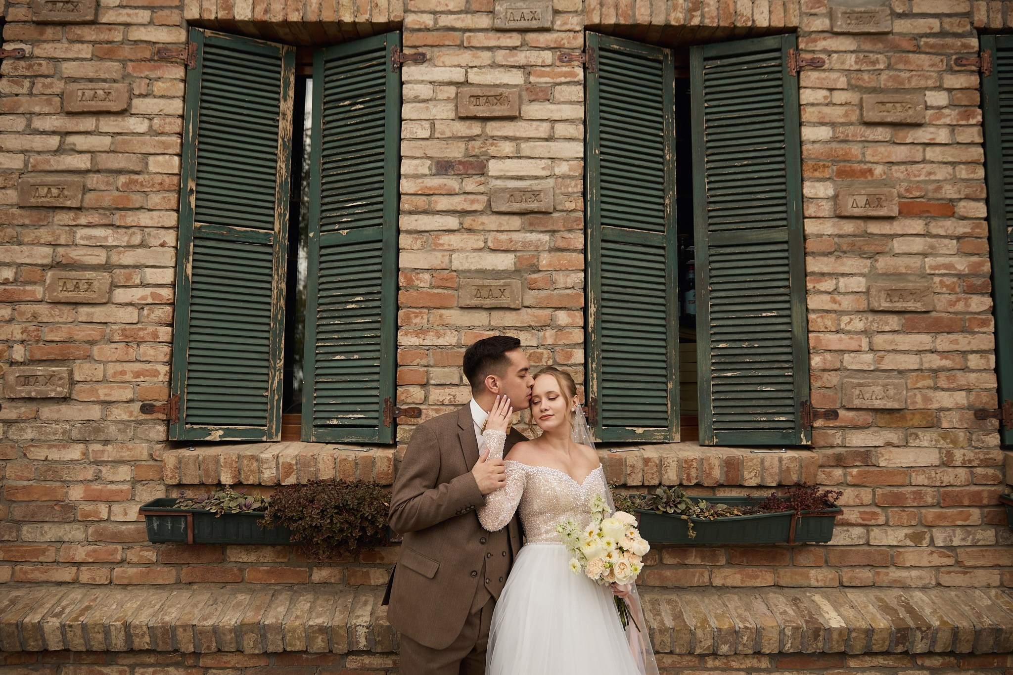 Дарья и Вадим