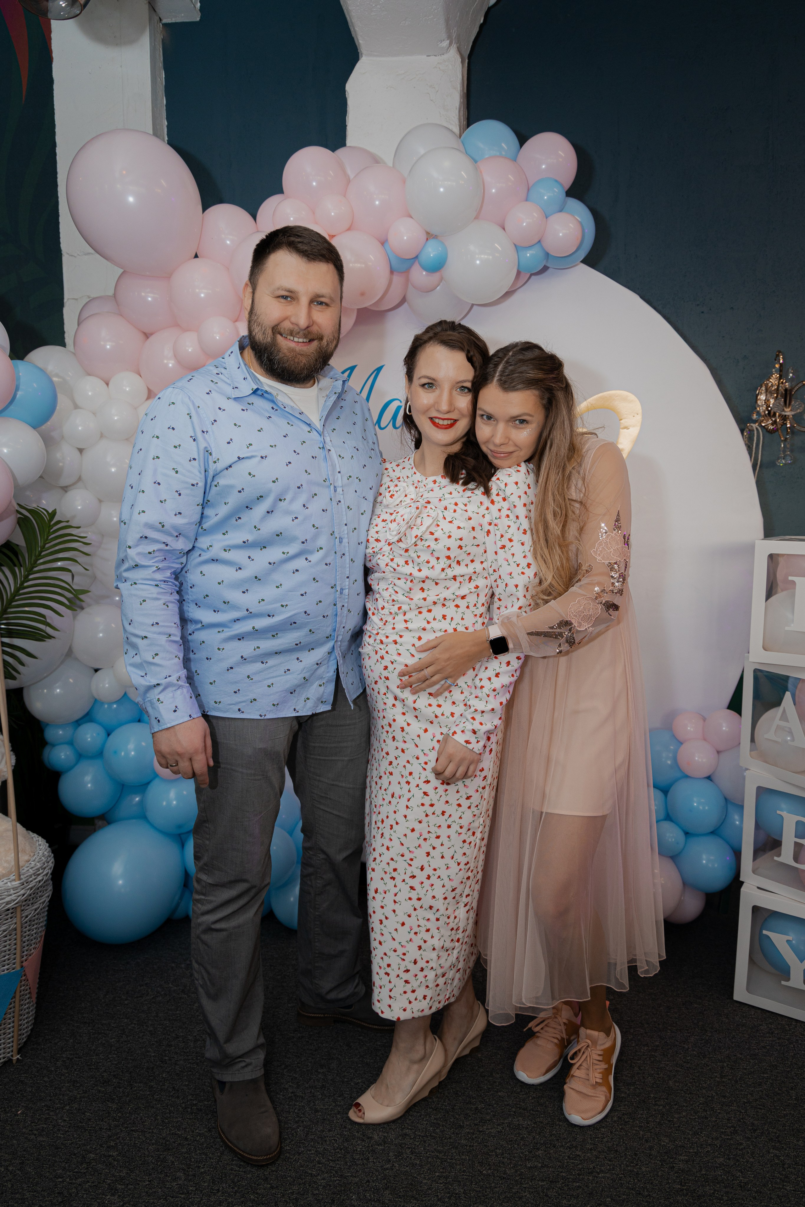 Гендер Пати. Фотограф Анастасия Пинчук