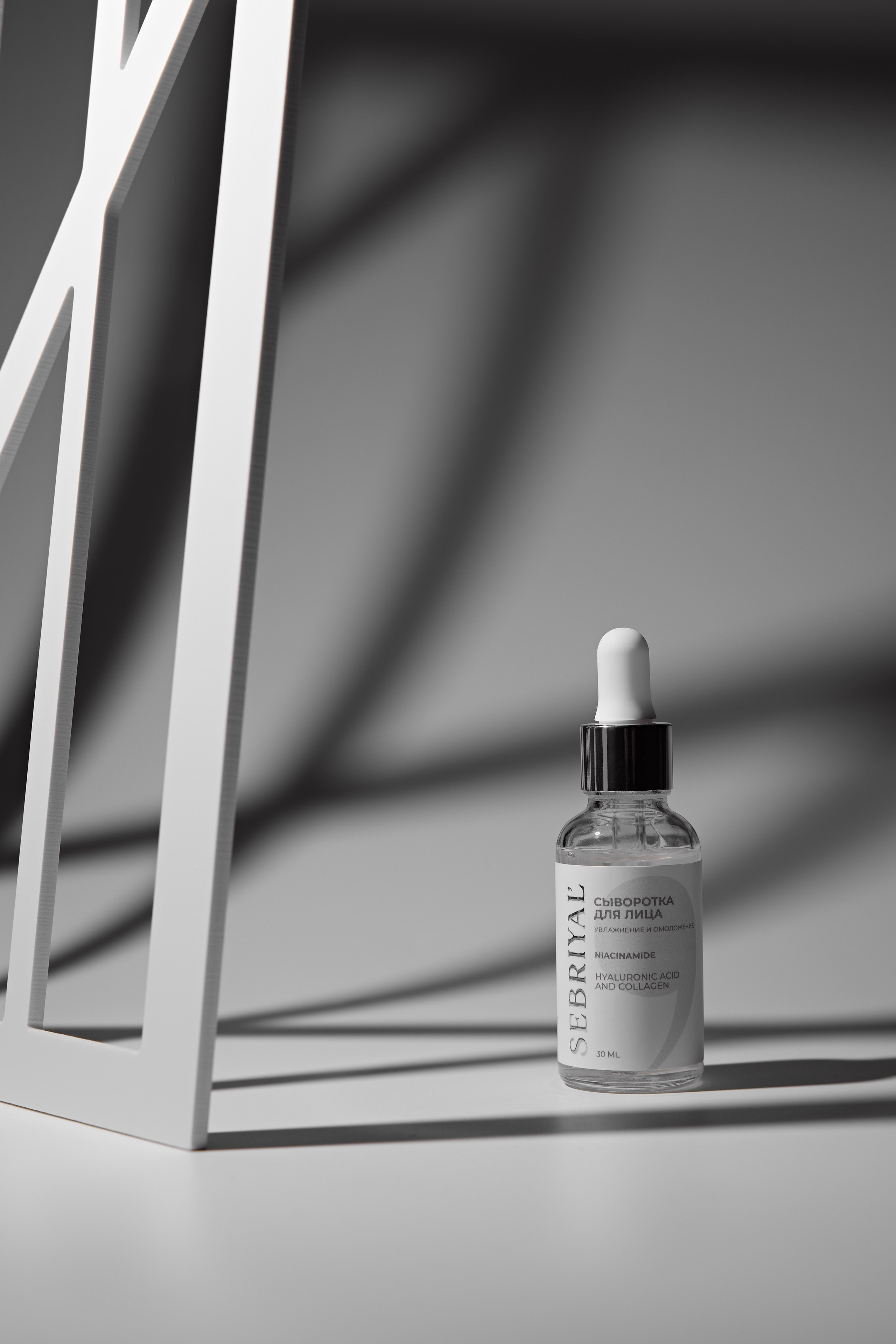 Контент-фотография. Главная