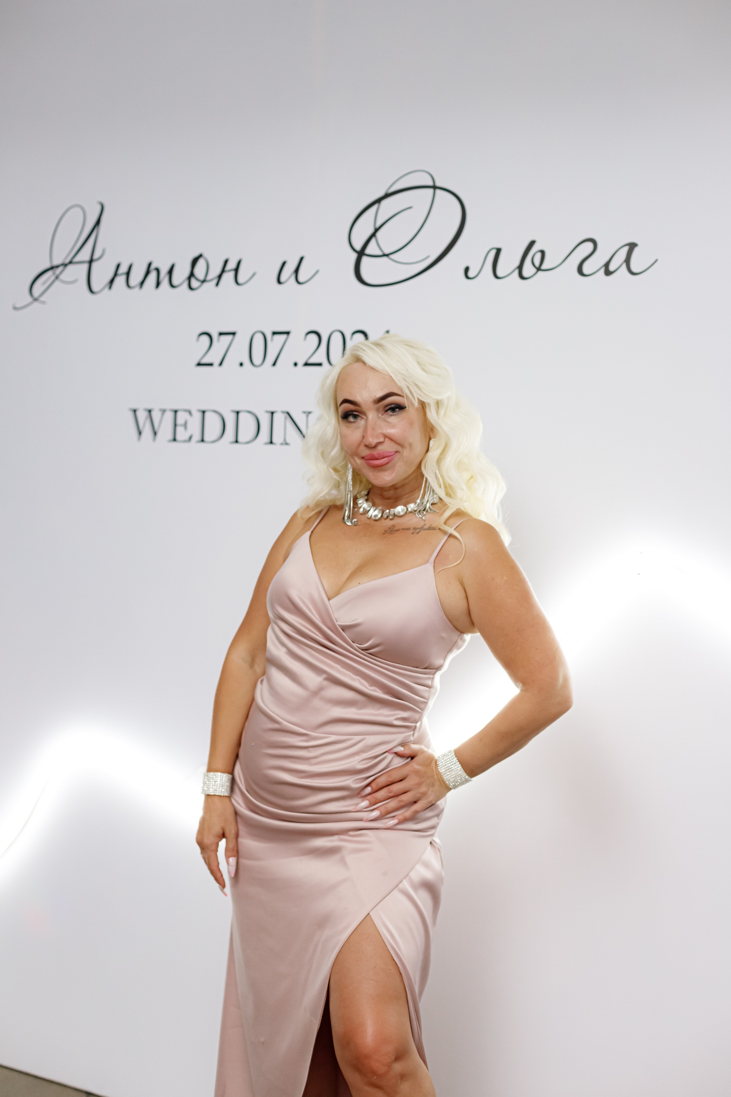 A&O wedding day. Photokarish