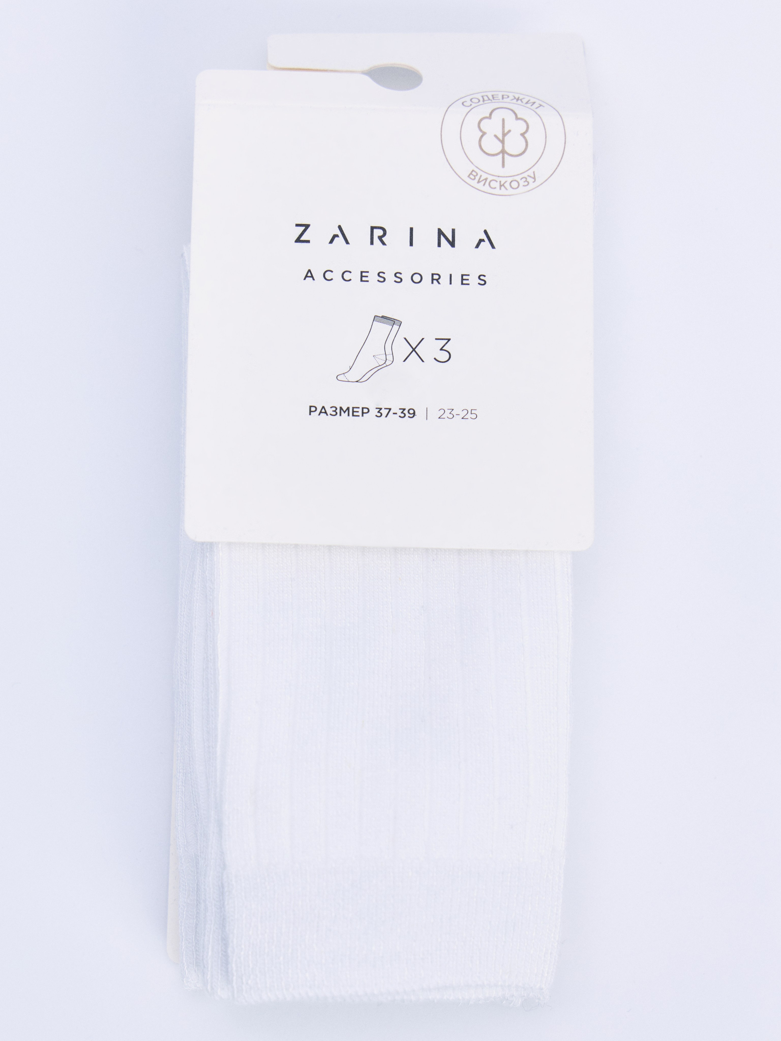 Предметка. Портфолио «Ретушер Vitaliy Petrov»