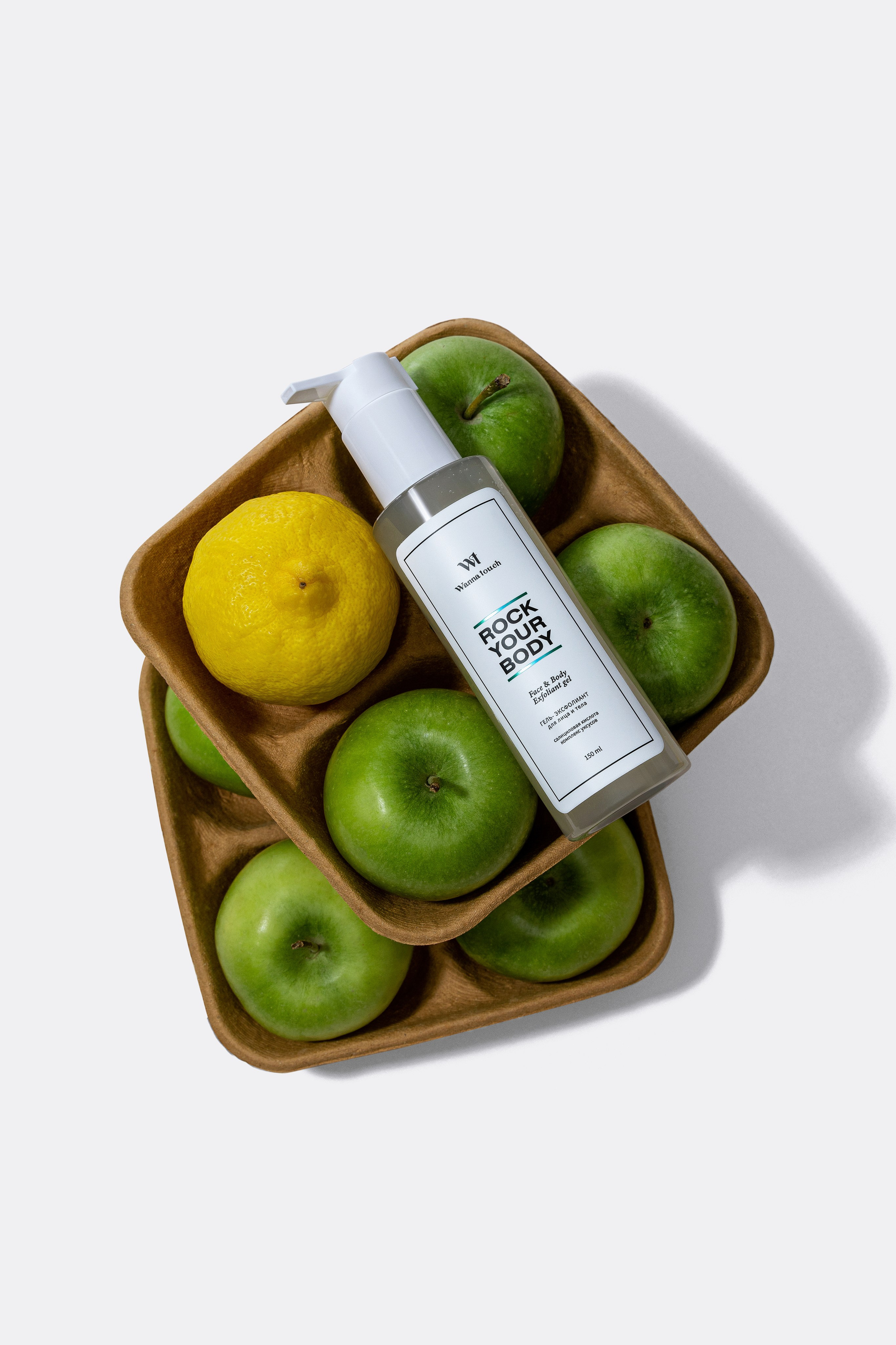 Wanna touch. Предметная фотосъемка в Москве. Предметная фотостудия Москва