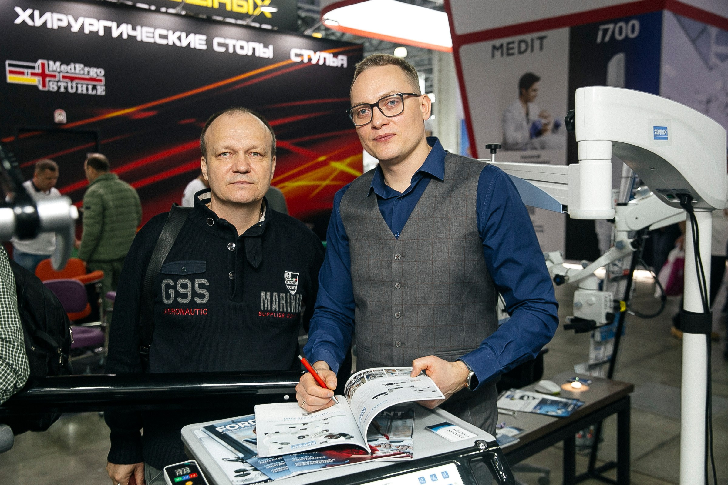 Выставка Dental 2024. Фотограф в Москве