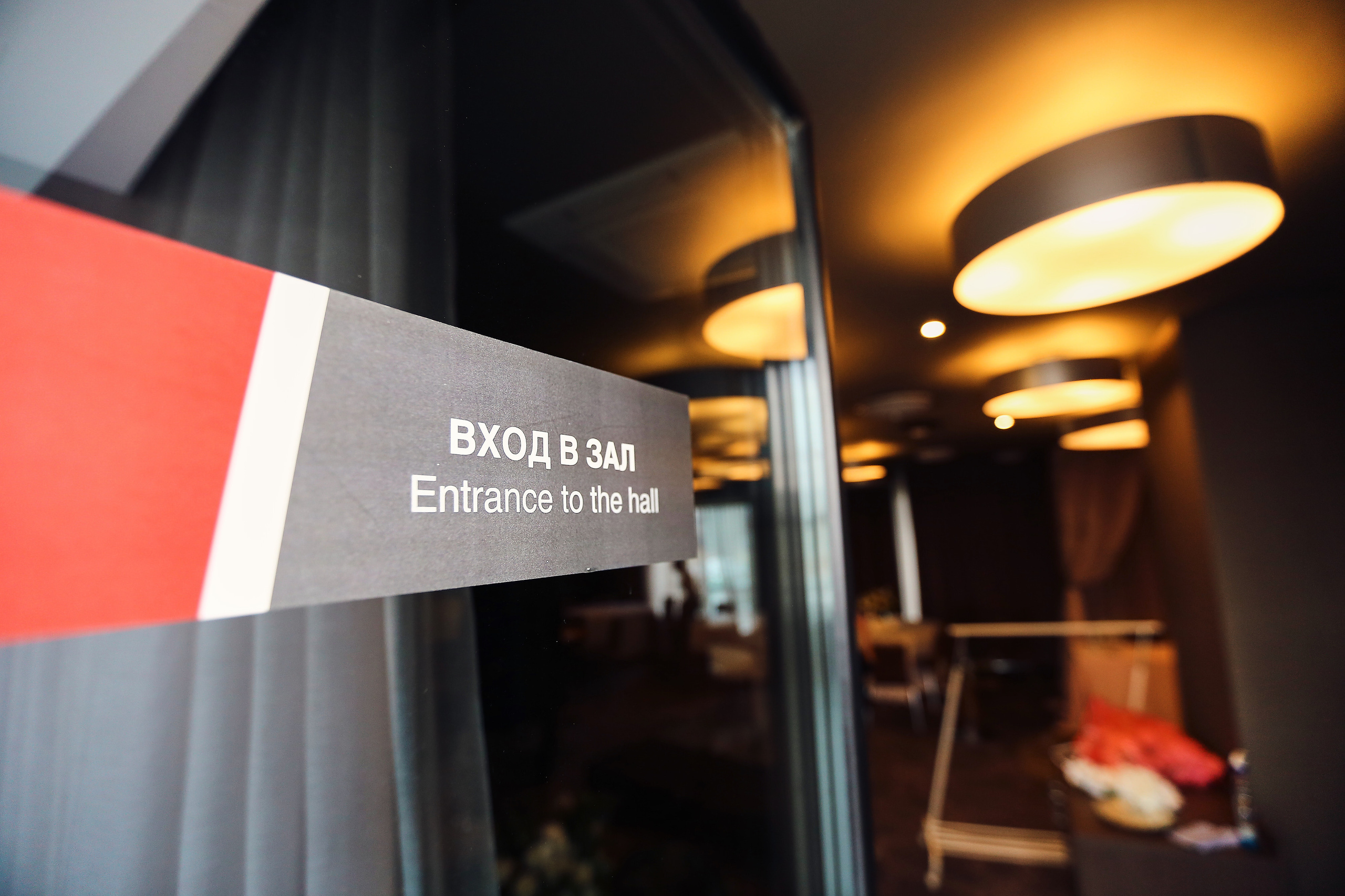 Валера и Маша. Фотограф из Екатеринбурга Тёма Дубовцев