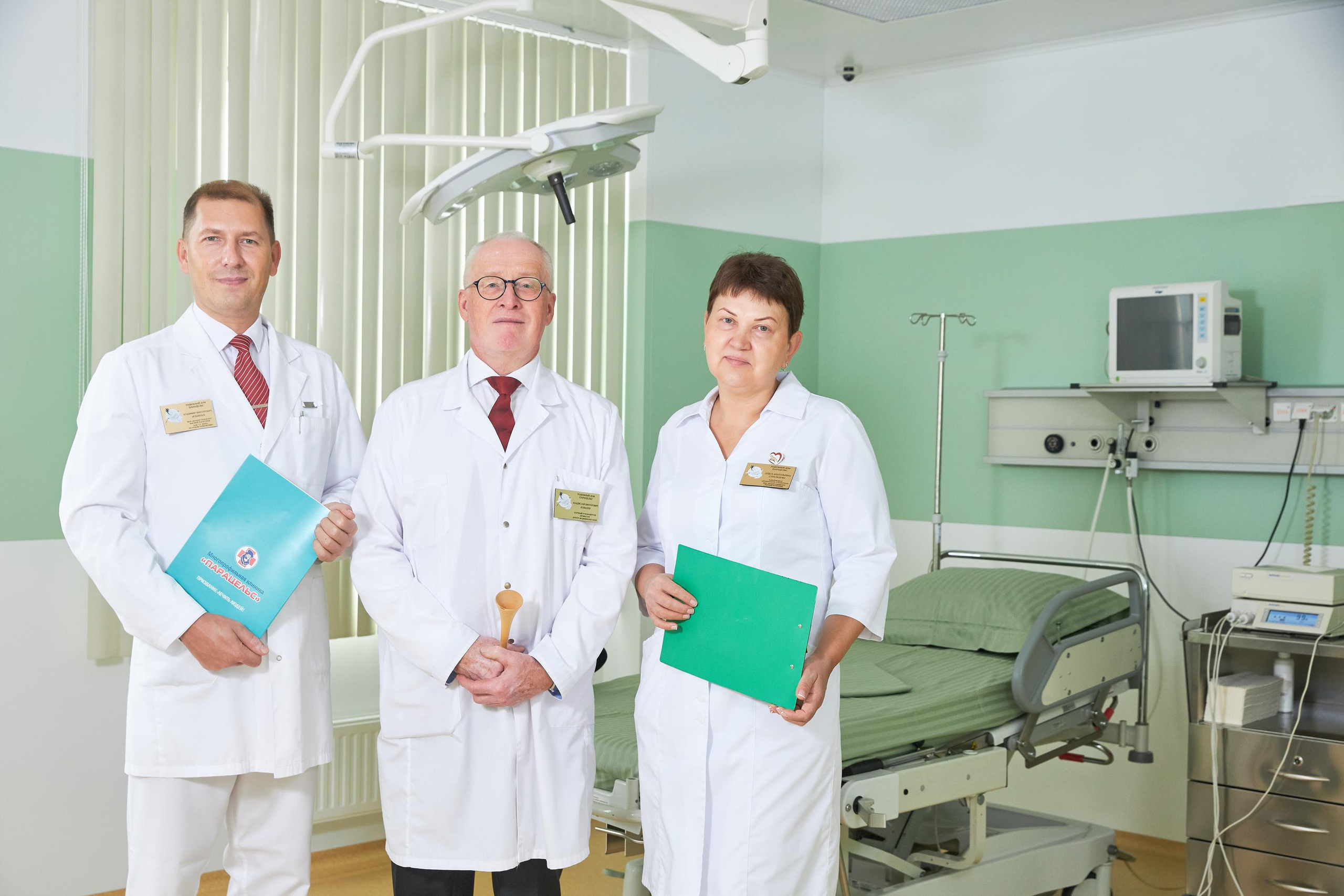 Медицинский центр «Парацельс». Фотограф из Екатеринбурга Тёма Дубовцев