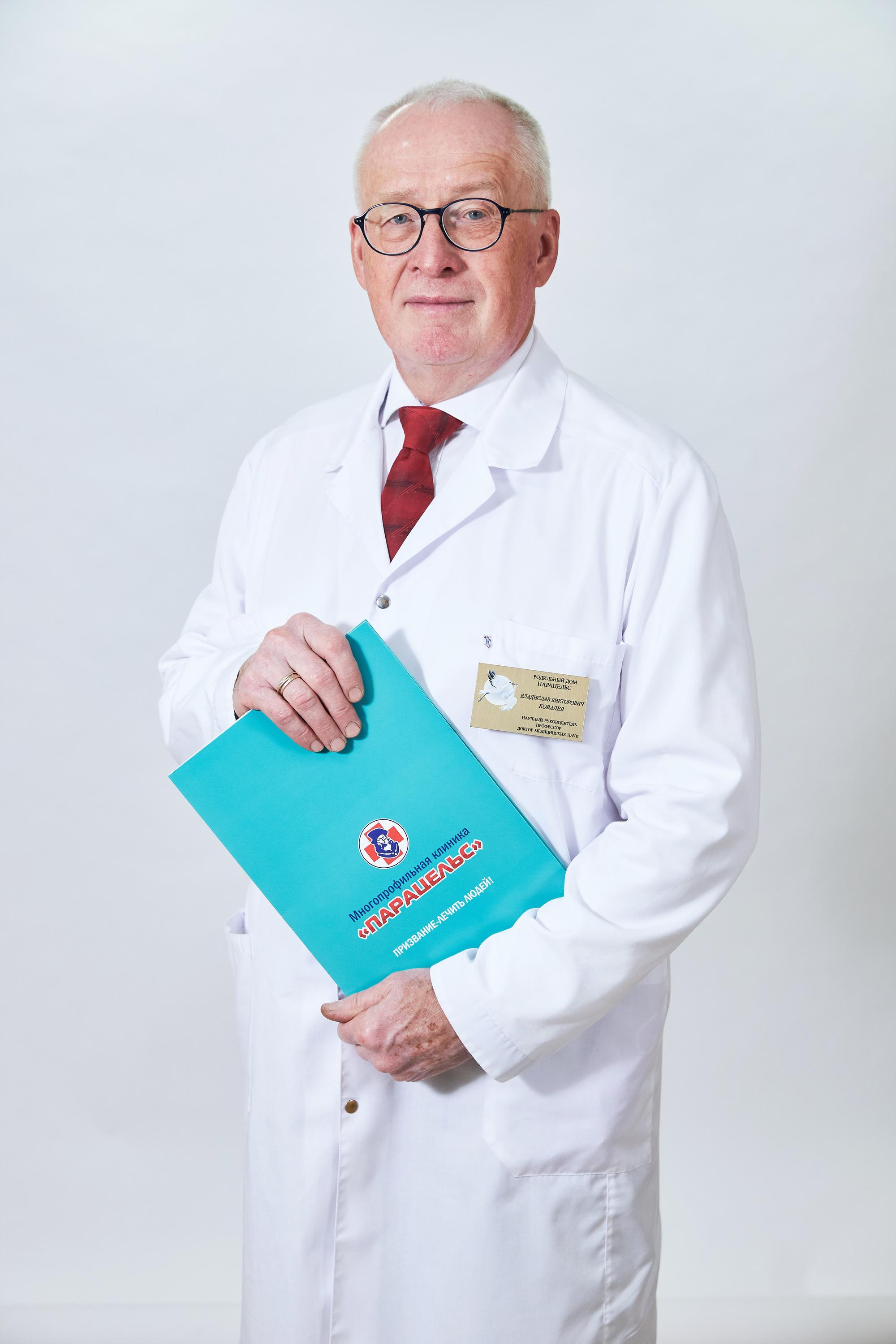 Медицинский центр «Парацельс». Фотограф из Екатеринбурга Тёма Дубовцев